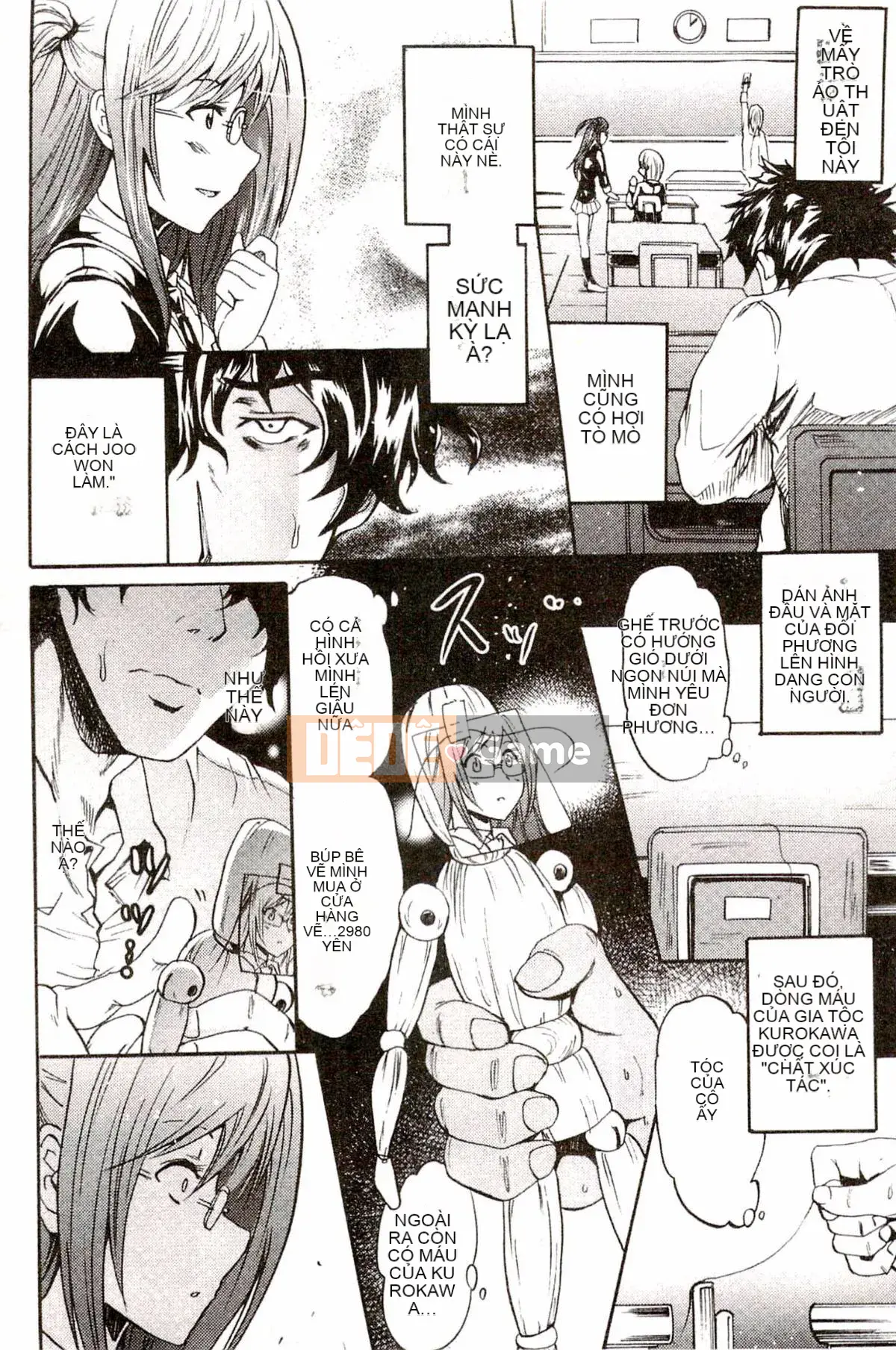 [Yokoyama Naoki] Siren ~Thôi miên cưỡng bức Mobile~