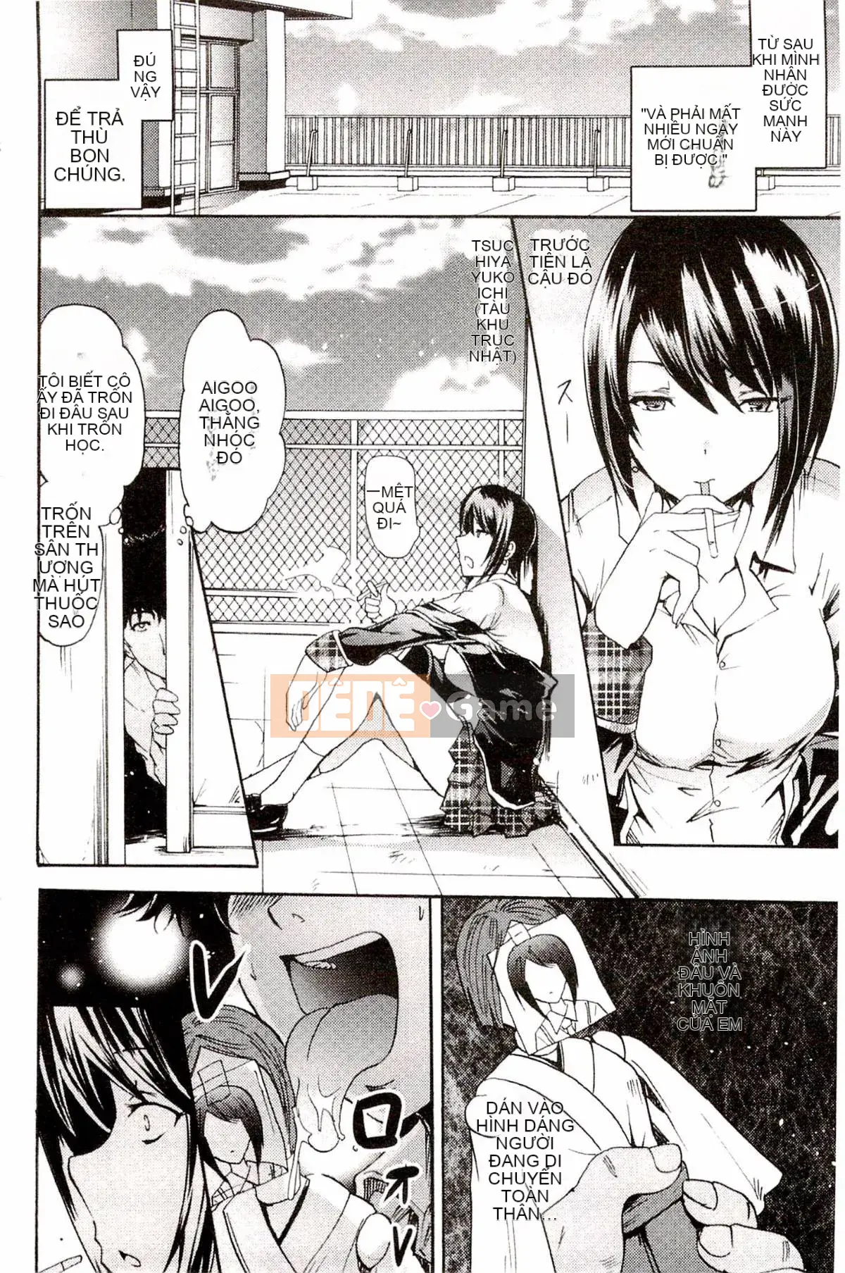 [Yokoyama Naoki] Siren ~Thôi miên cưỡng bức Mobile~