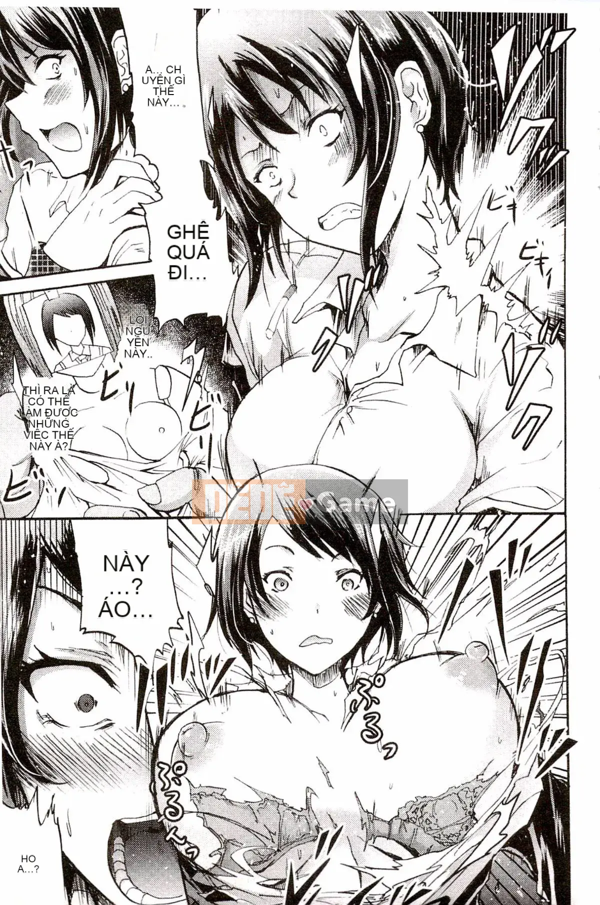 [Yokoyama Naoki] Siren ~Thôi miên cưỡng bức Mobile~