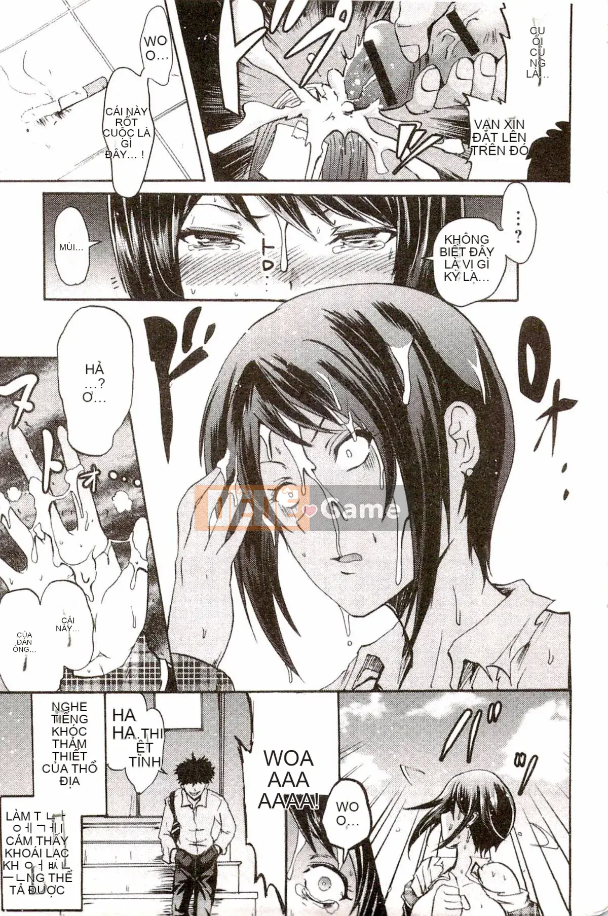 [Yokoyama Naoki] Siren ~Thôi miên cưỡng bức Mobile~