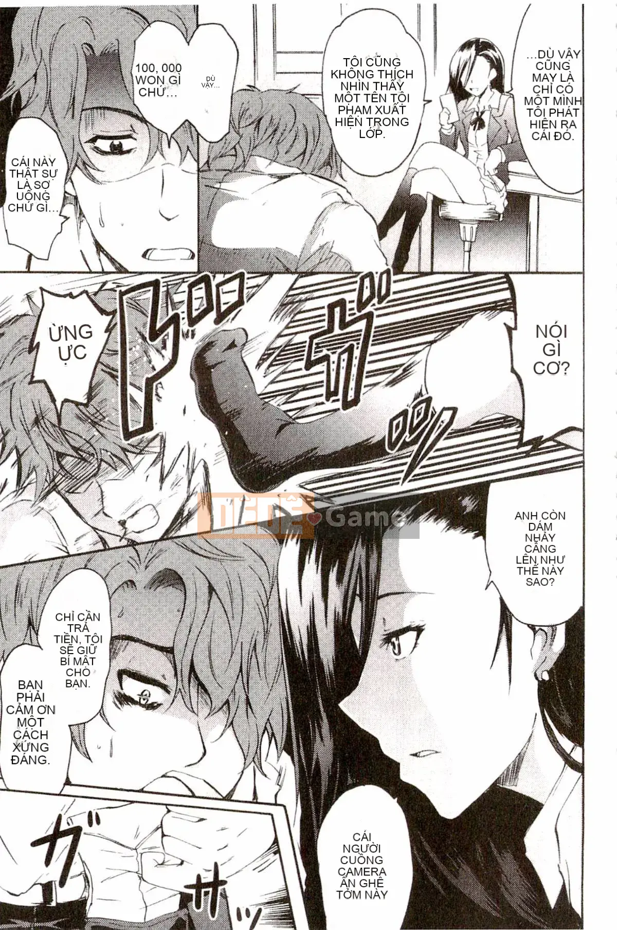 [Yokoyama Naoki] Siren ~Thôi miên cưỡng bức Mobile~