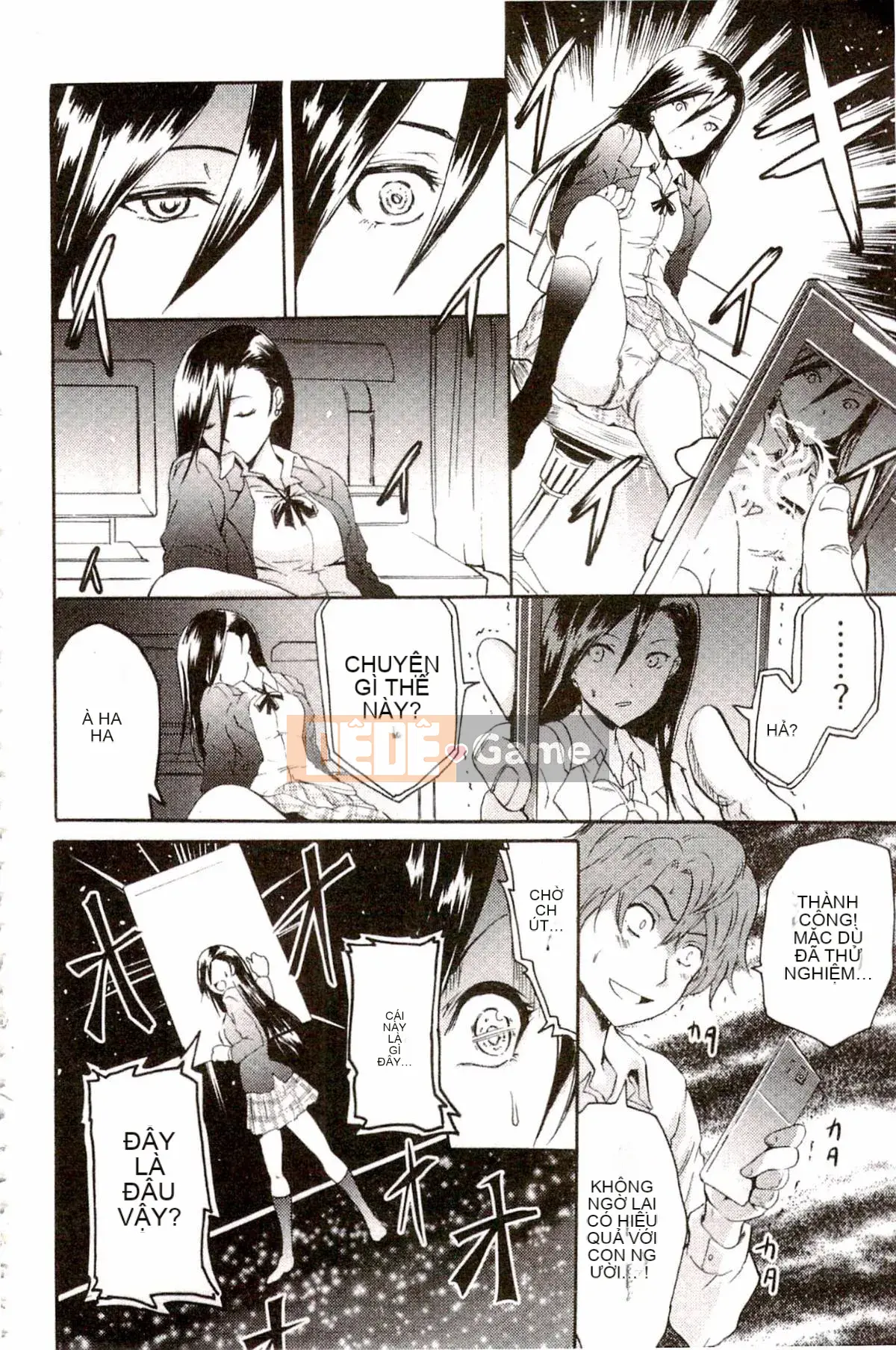 [Yokoyama Naoki] Siren ~Thôi miên cưỡng bức Mobile~