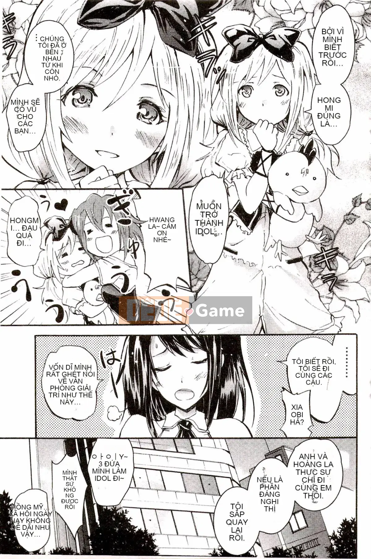 [Yokoyama Naoki] Siren ~Thôi miên cưỡng bức Mobile~