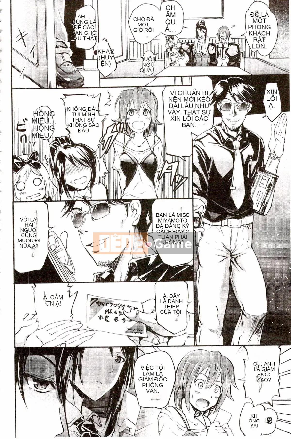 [Yokoyama Naoki] Siren ~Thôi miên cưỡng bức Mobile~