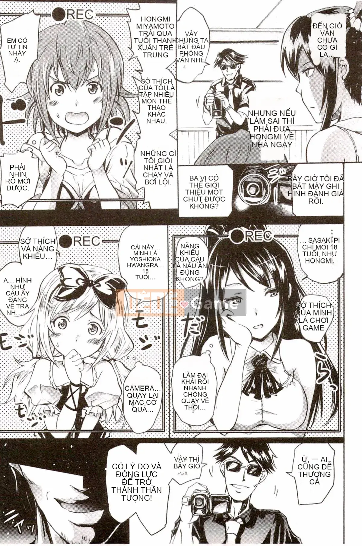 [Yokoyama Naoki] Siren ~Thôi miên cưỡng bức Mobile~