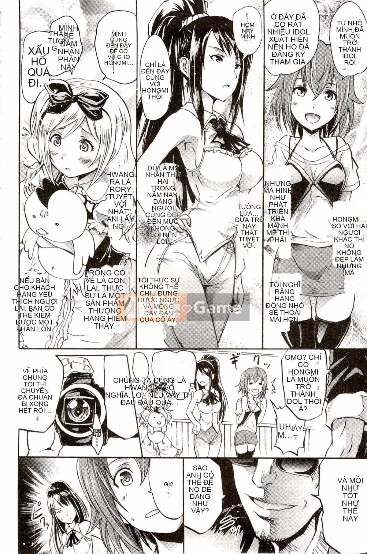 [Yokoyama Naoki] Siren ~Thôi miên cưỡng bức Mobile~