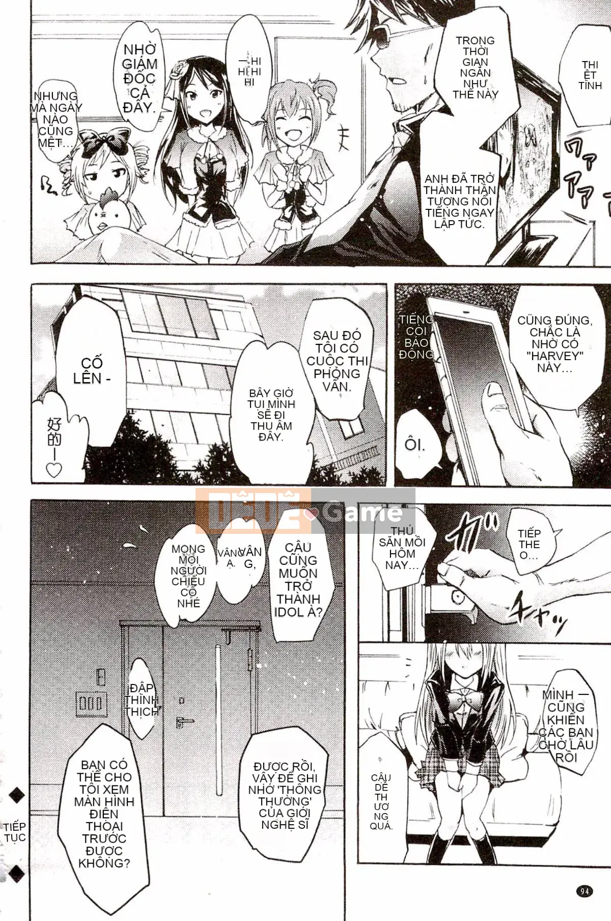 [Yokoyama Naoki] Siren ~Thôi miên cưỡng bức Mobile~