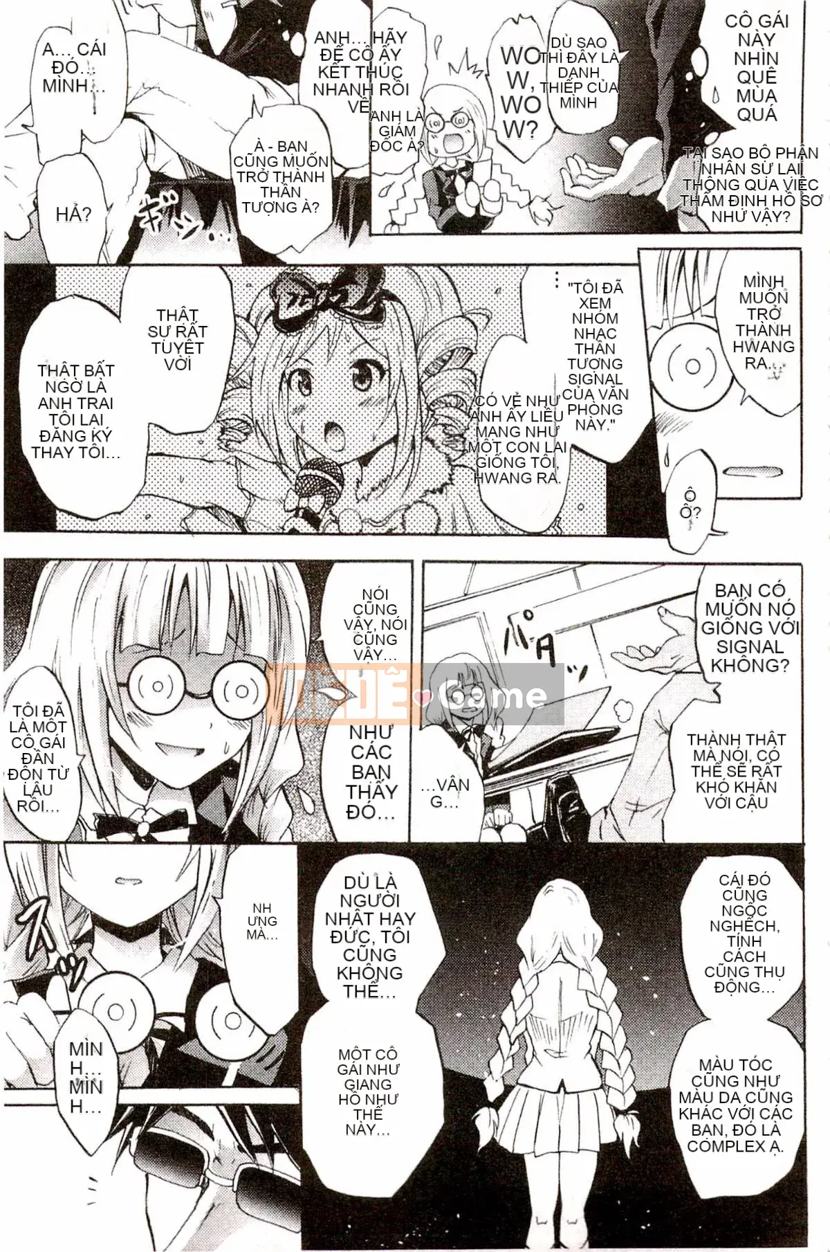 [Yokoyama Naoki] Siren ~Thôi miên cưỡng bức Mobile~