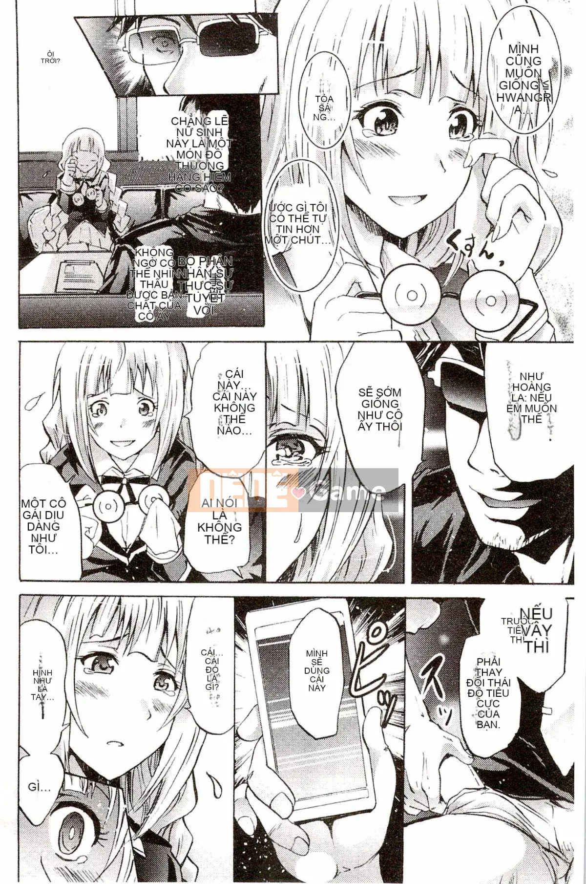 [Yokoyama Naoki] Siren ~Thôi miên cưỡng bức Mobile~