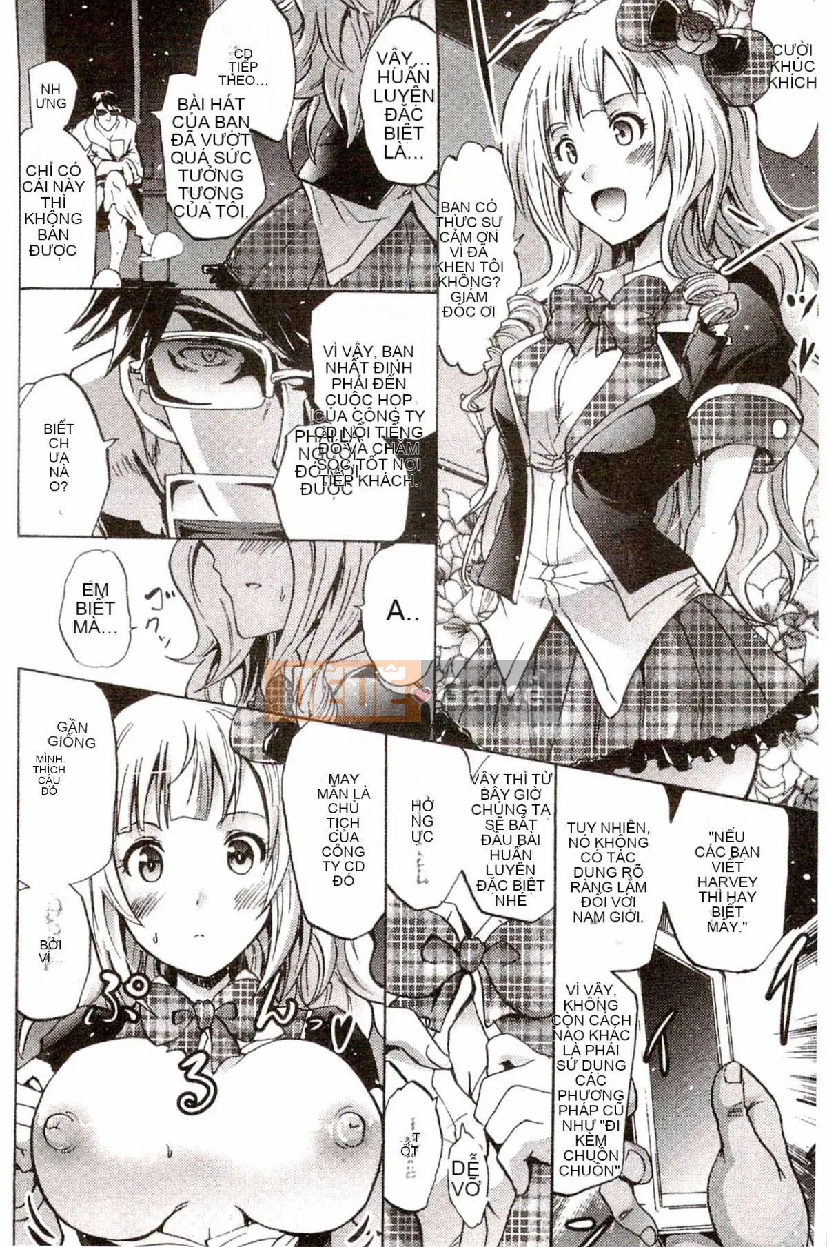 [Yokoyama Naoki] Siren ~Thôi miên cưỡng bức Mobile~