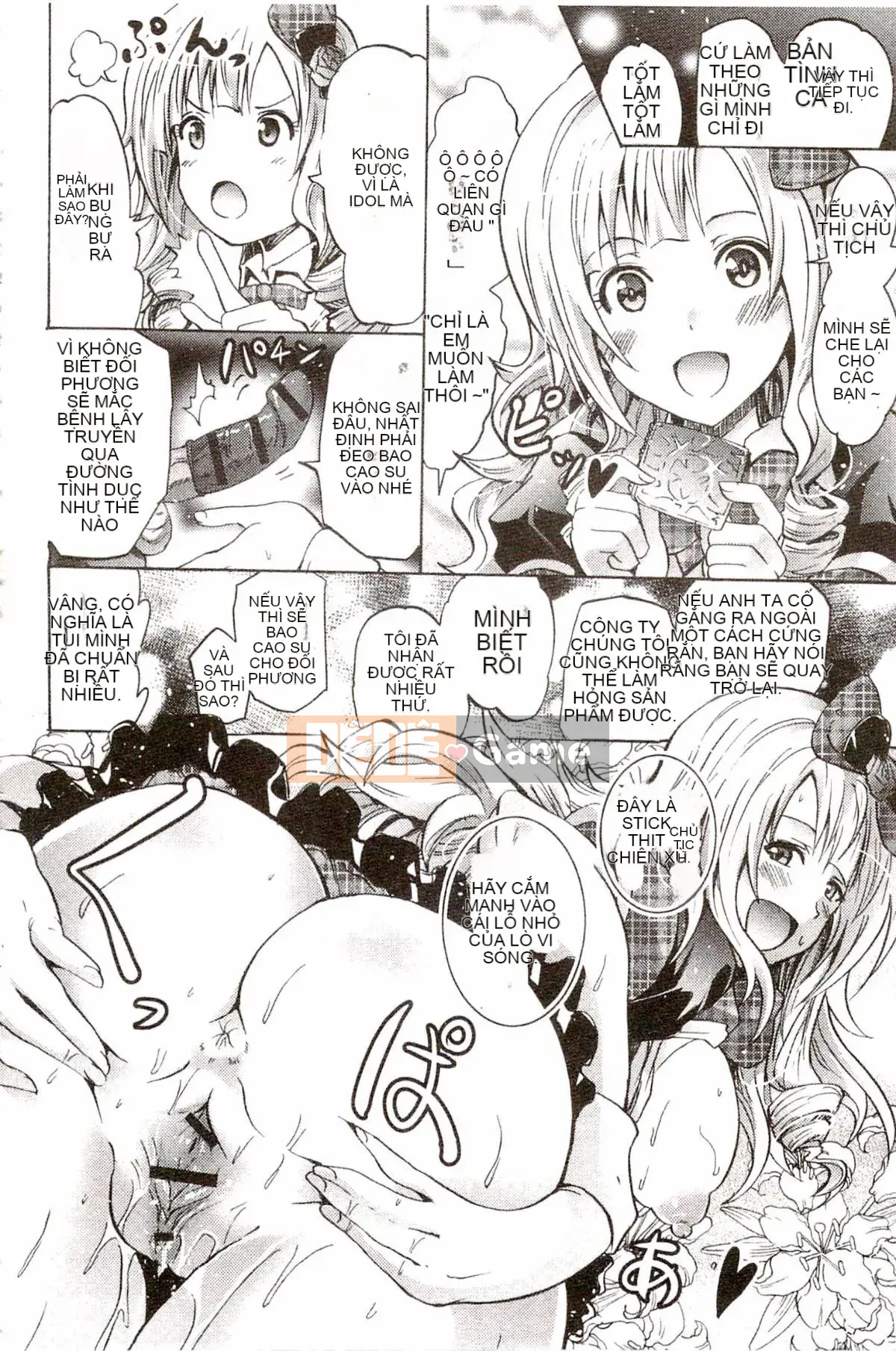 [Yokoyama Naoki] Siren ~Thôi miên cưỡng bức Mobile~