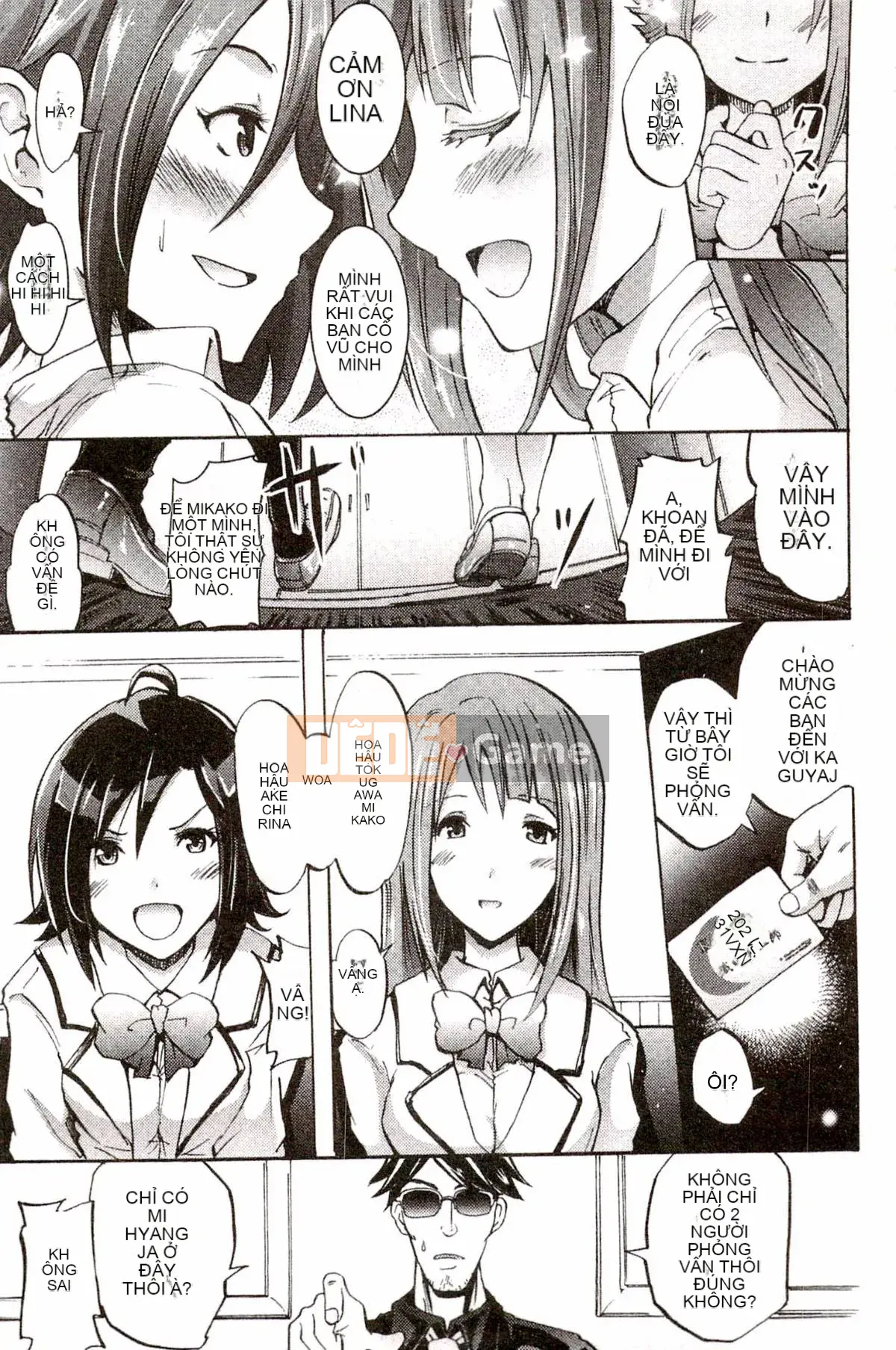 [Yokoyama Naoki] Siren ~Thôi miên cưỡng bức Mobile~