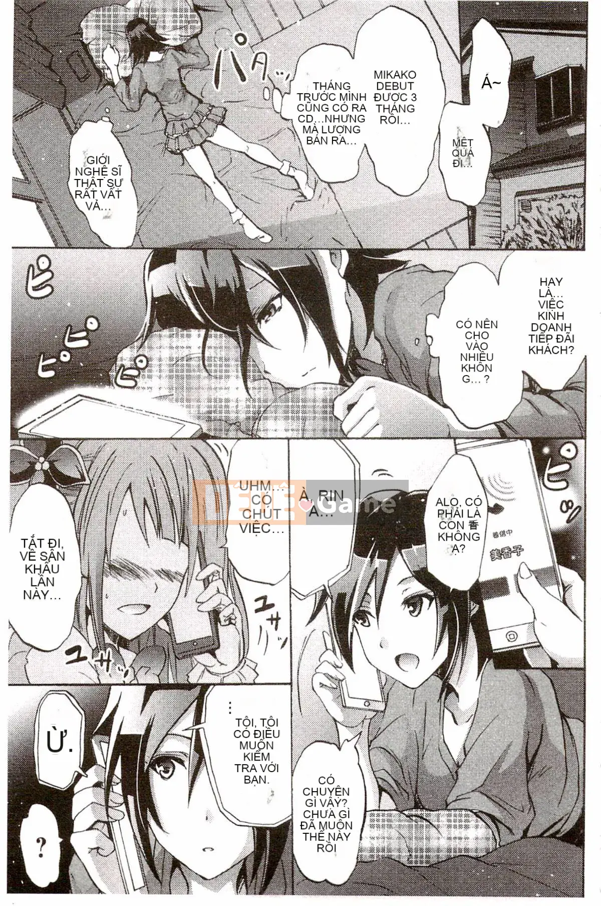 [Yokoyama Naoki] Siren ~Thôi miên cưỡng bức Mobile~