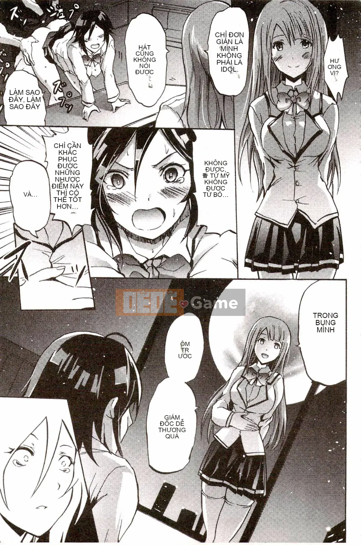 [Yokoyama Naoki] Siren ~Thôi miên cưỡng bức Mobile~