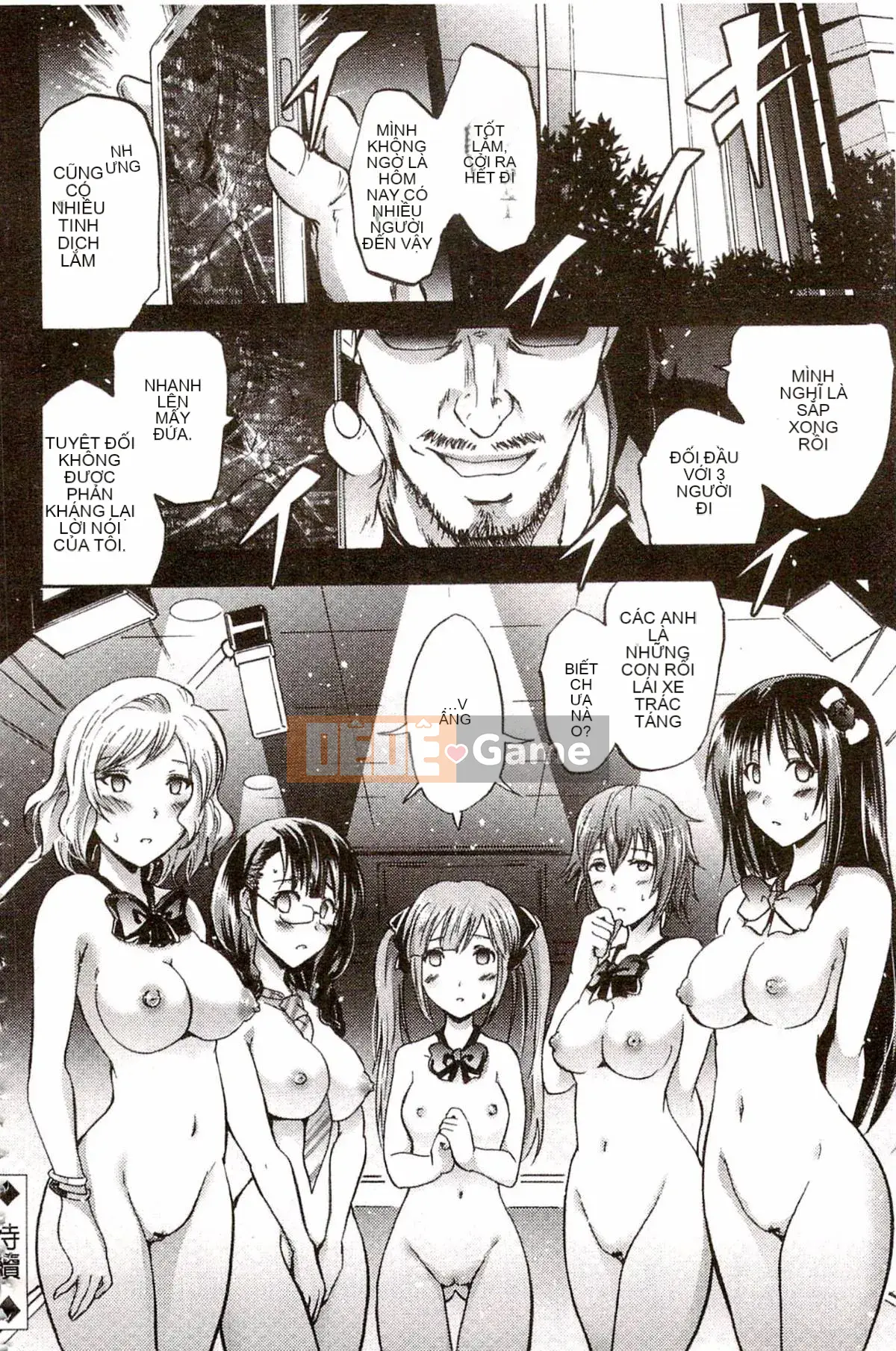 [Yokoyama Naoki] Siren ~Thôi miên cưỡng bức Mobile~