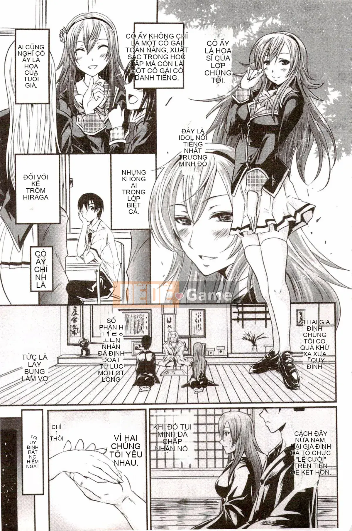 [Yokoyama Naoki] Siren ~Thôi miên cưỡng bức Mobile~