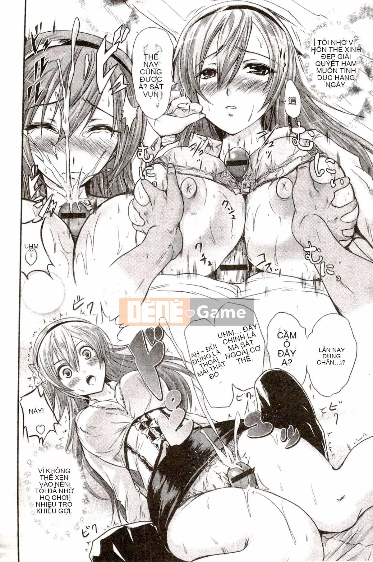 [Yokoyama Naoki] Siren ~Thôi miên cưỡng bức Mobile~