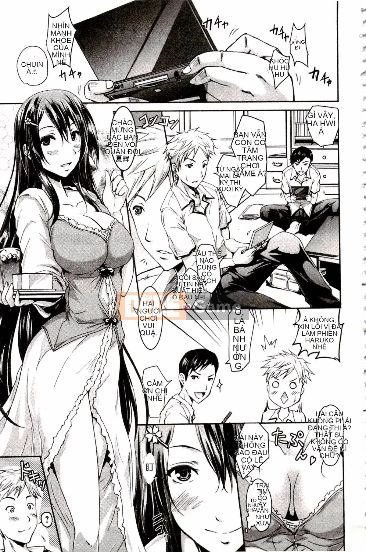 [Yokoyama Naoki] Siren ~Thôi miên cưỡng bức Mobile~