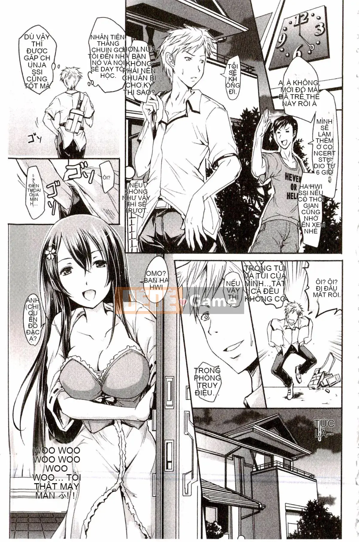 [Yokoyama Naoki] Siren ~Thôi miên cưỡng bức Mobile~