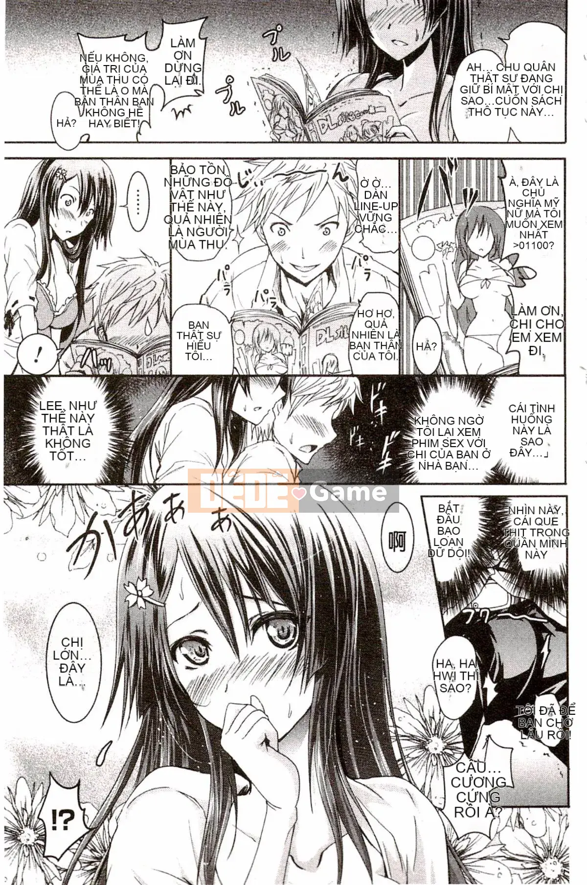 [Yokoyama Naoki] Siren ~Thôi miên cưỡng bức Mobile~