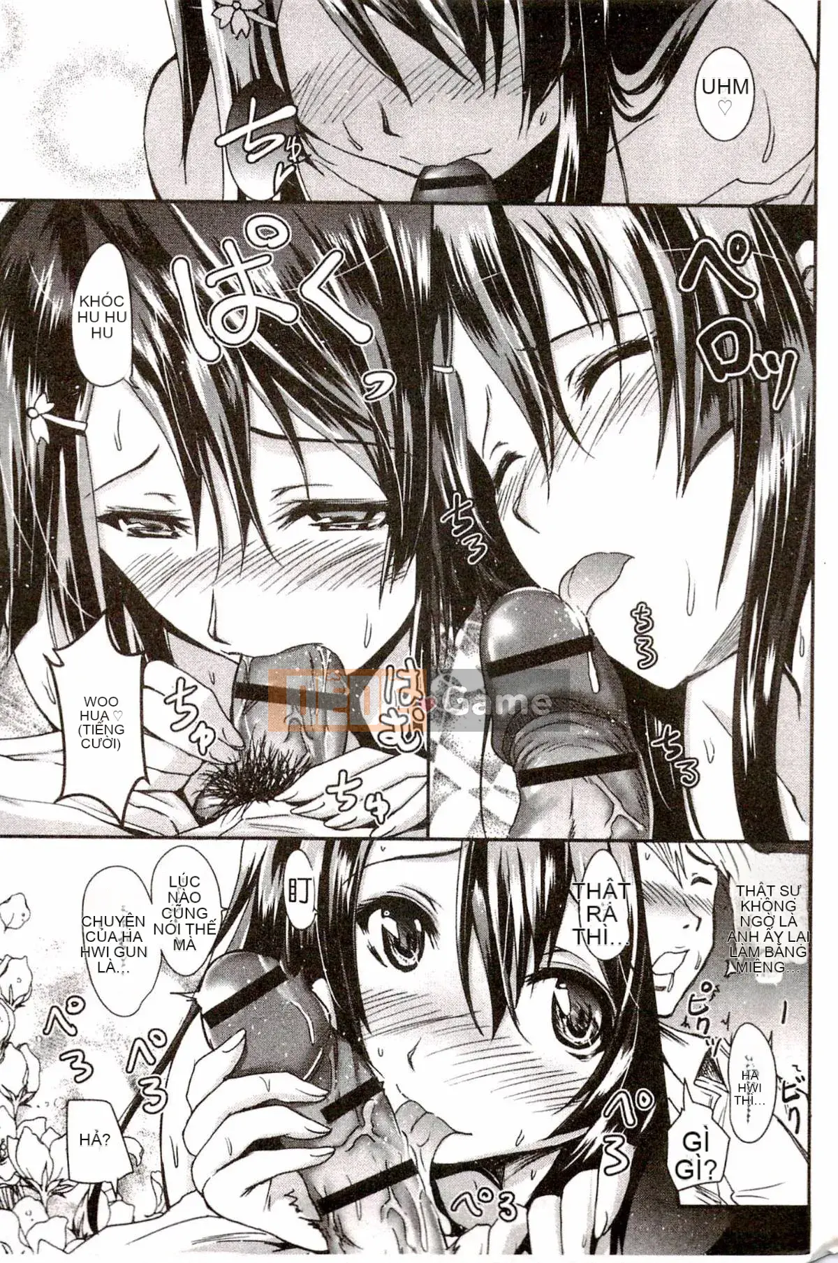 [Yokoyama Naoki] Siren ~Thôi miên cưỡng bức Mobile~