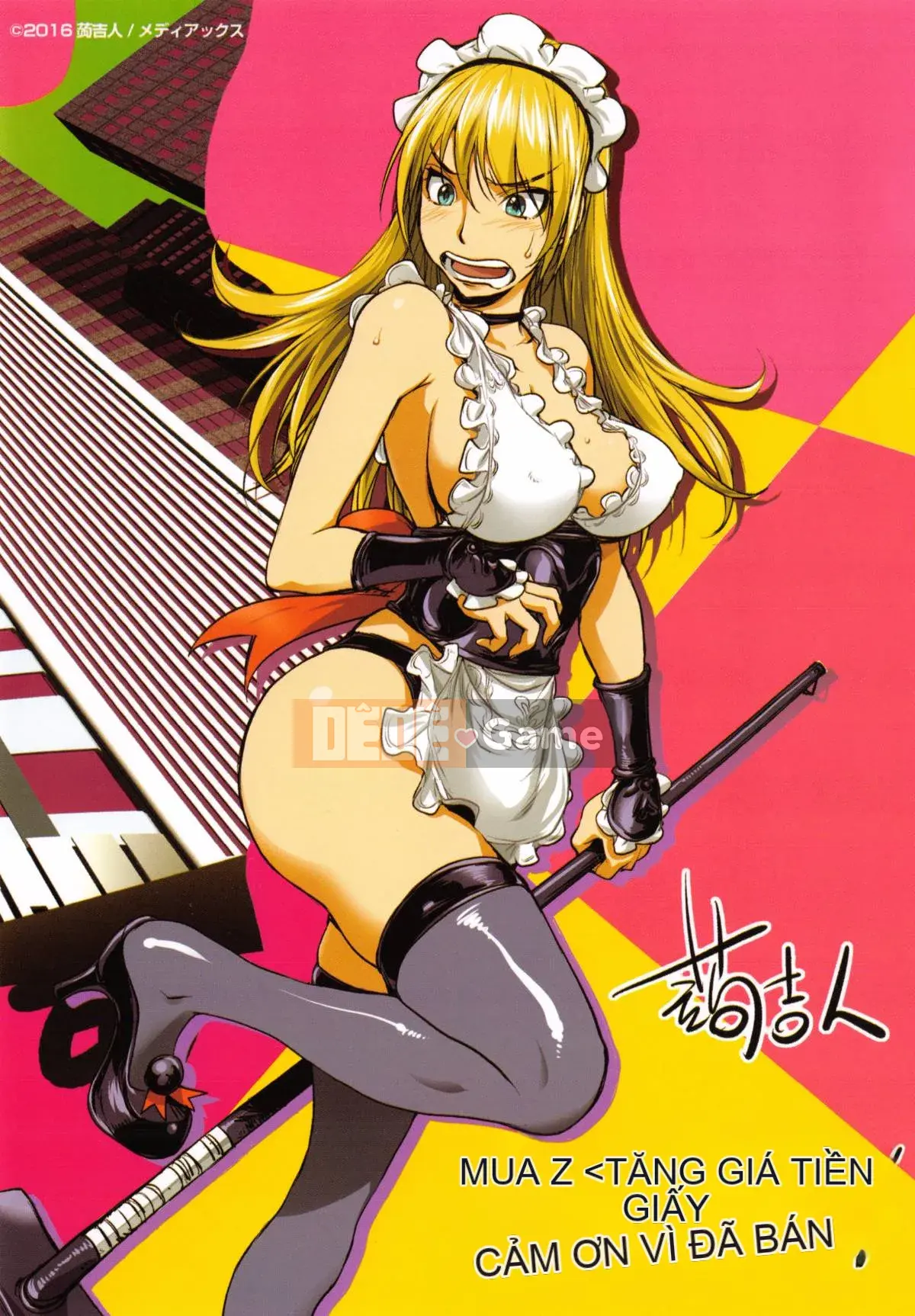 [Kazeteki Koubou][Konyoshito] Tha thứ cho tôi...