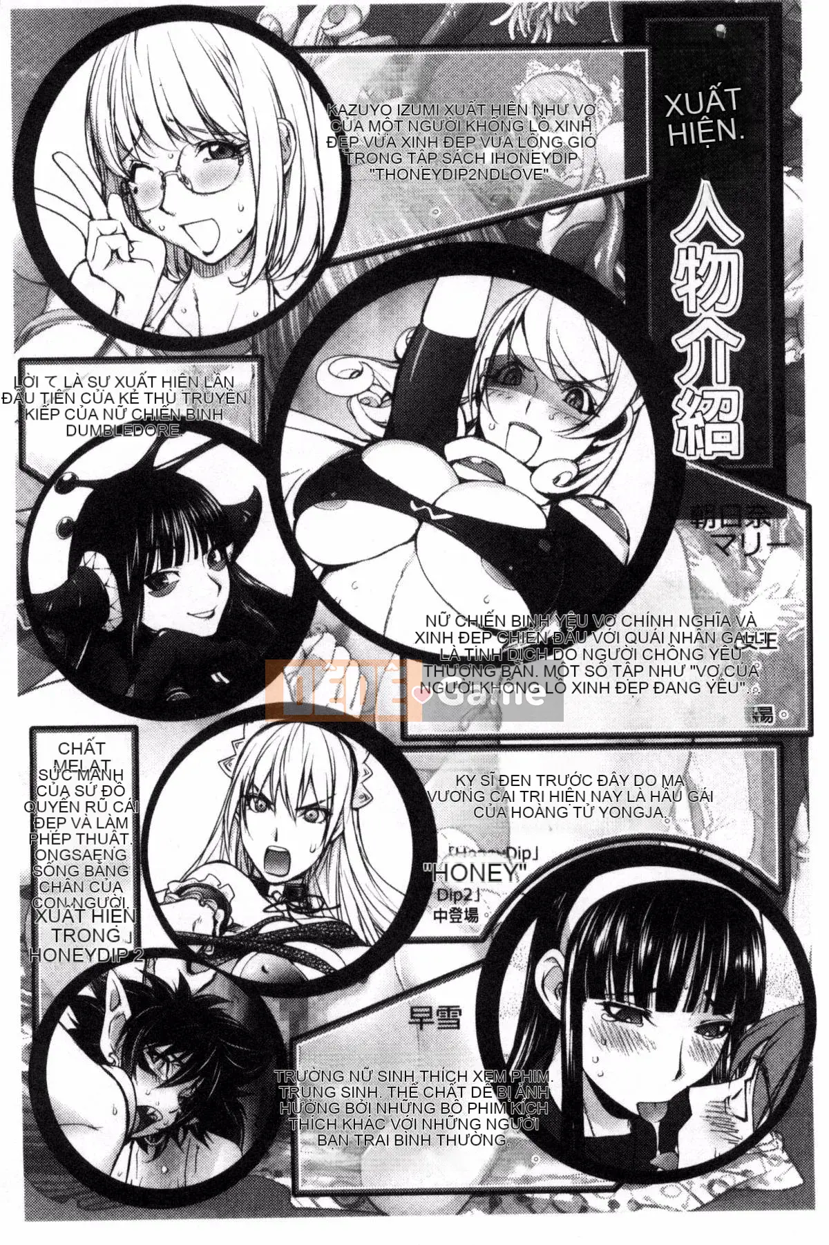 [Kazeteki Koubou][Konyoshito] Tha thứ cho tôi...