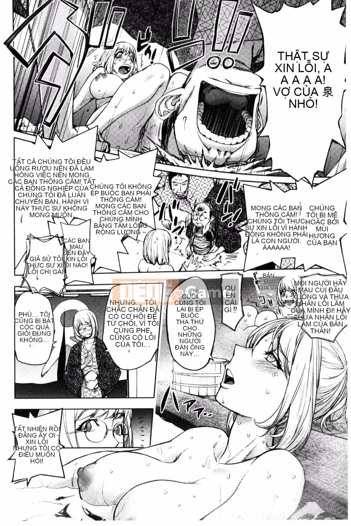 [Kazeteki Koubou][Konyoshito] Tha thứ cho tôi...