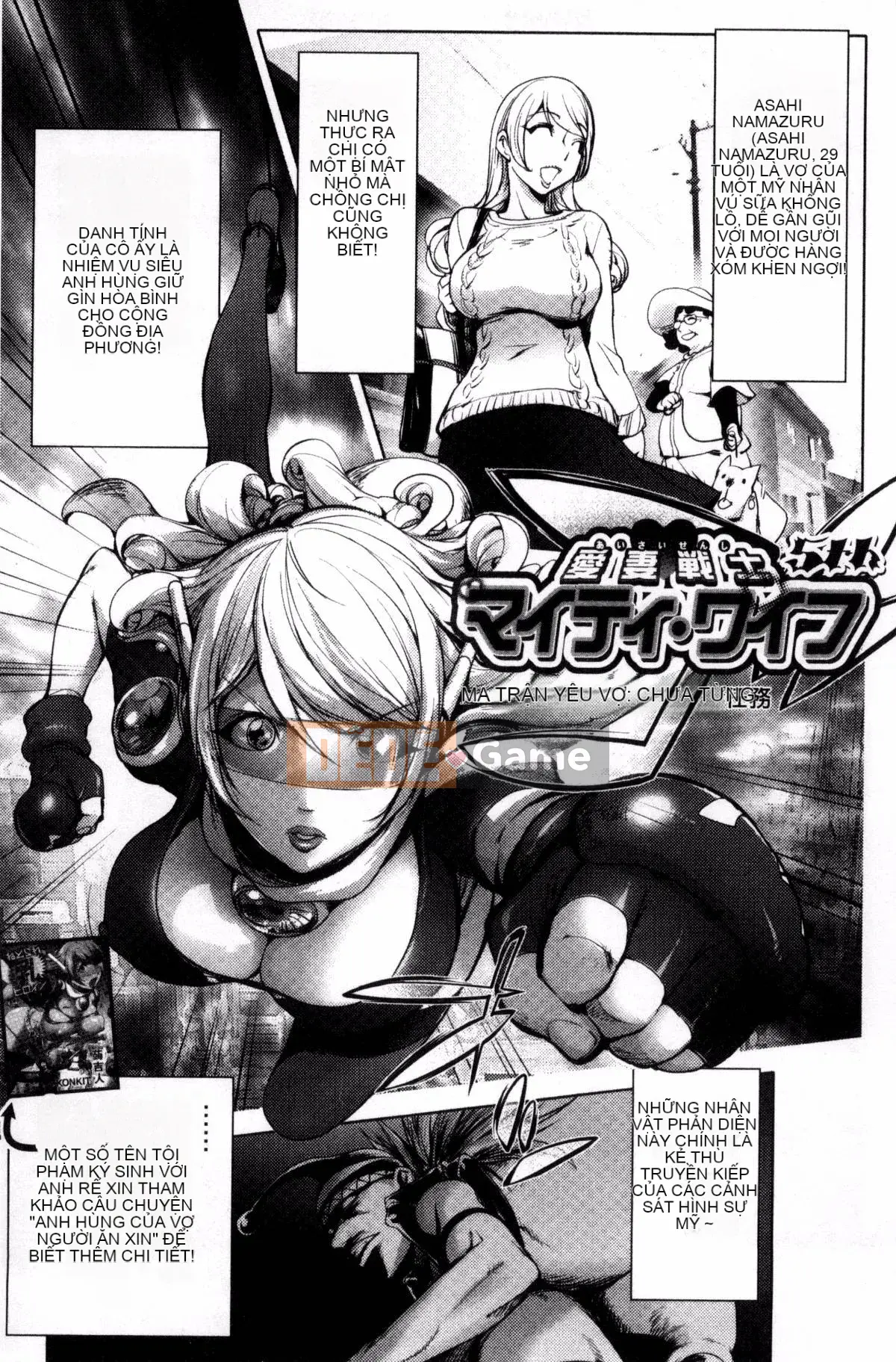 [Kazeteki Koubou][Konyoshito] Tha thứ cho tôi...