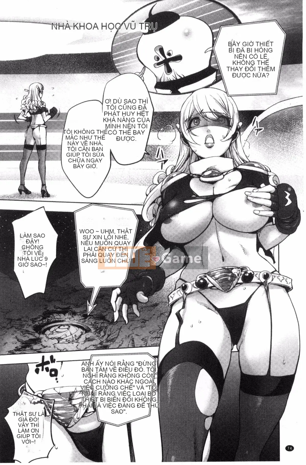 [Kazeteki Koubou][Konyoshito] Tha thứ cho tôi...