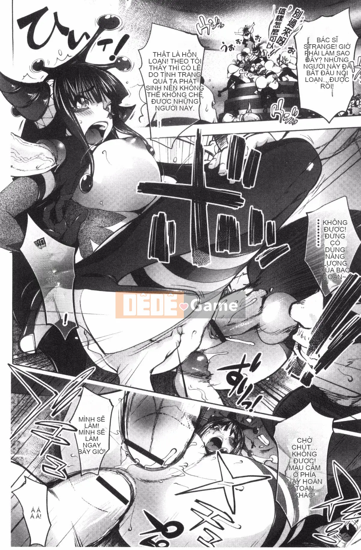 [Kazeteki Koubou][Konyoshito] Tha thứ cho tôi...