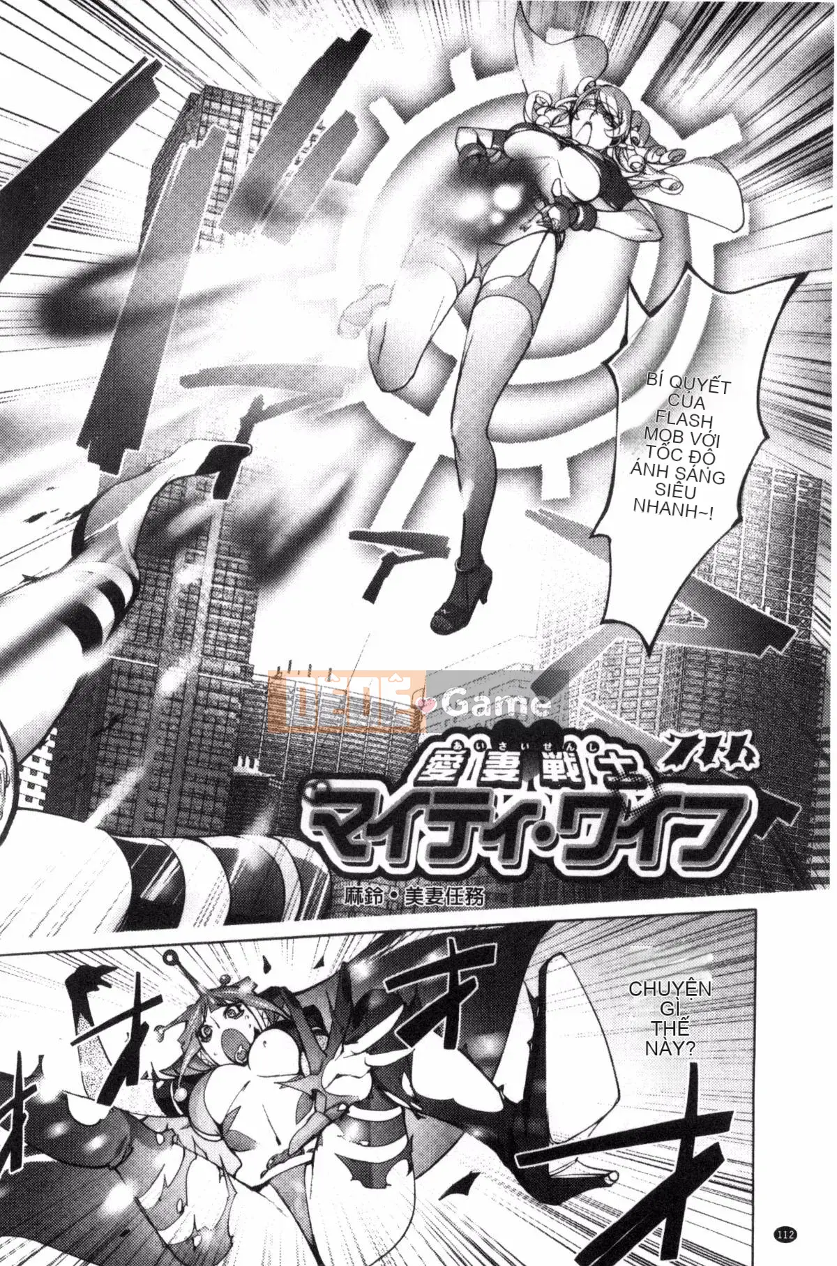 [Kazeteki Koubou][Konyoshito] Tha thứ cho tôi...