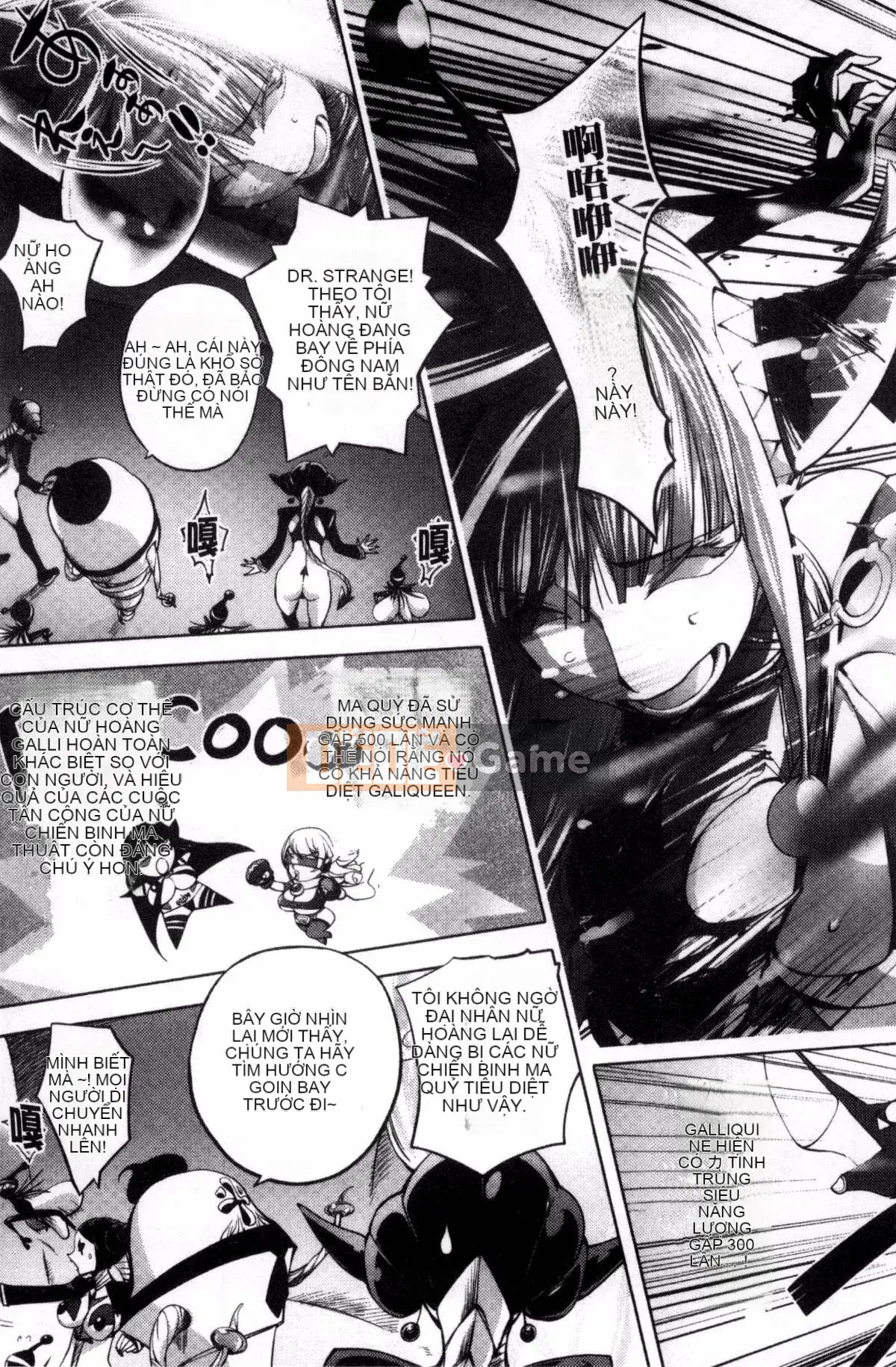 [Kazeteki Koubou][Konyoshito] Tha thứ cho tôi...