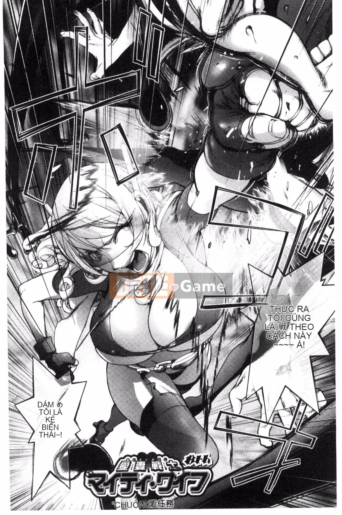 [Kazeteki Koubou][Konyoshito] Tha thứ cho tôi...