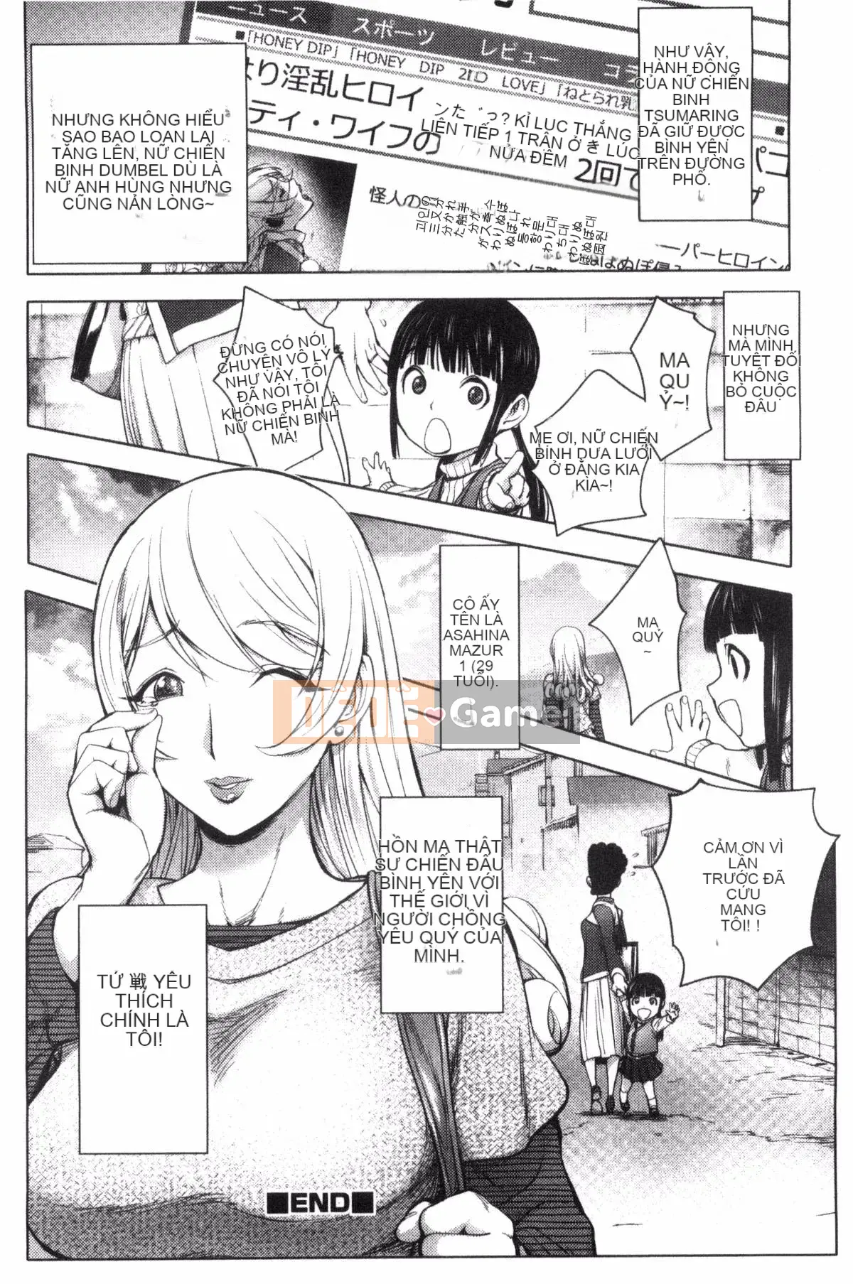 [Kazeteki Koubou][Konyoshito] Tha thứ cho tôi...