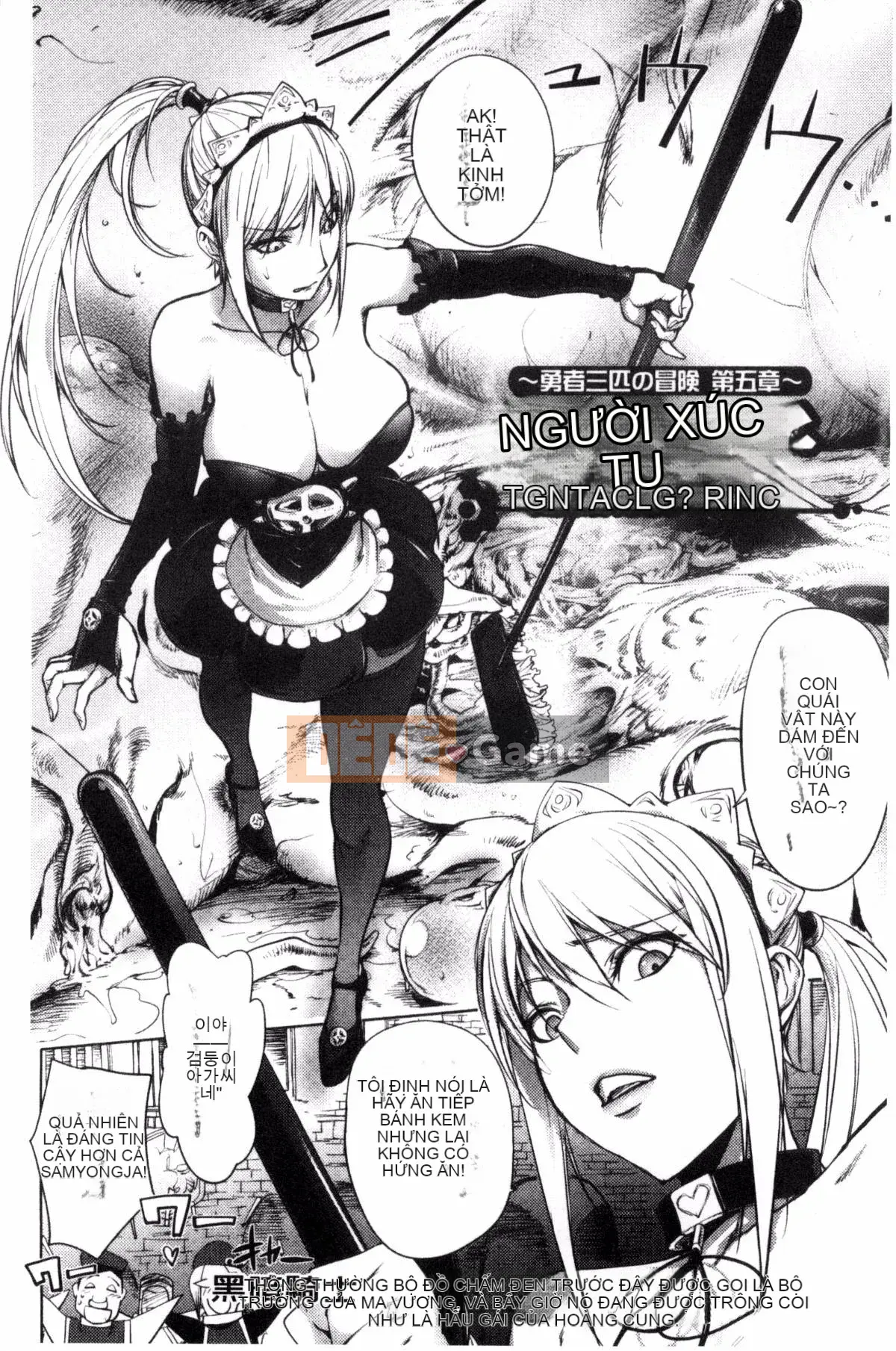 [Kazeteki Koubou][Konyoshito] Tha thứ cho tôi...