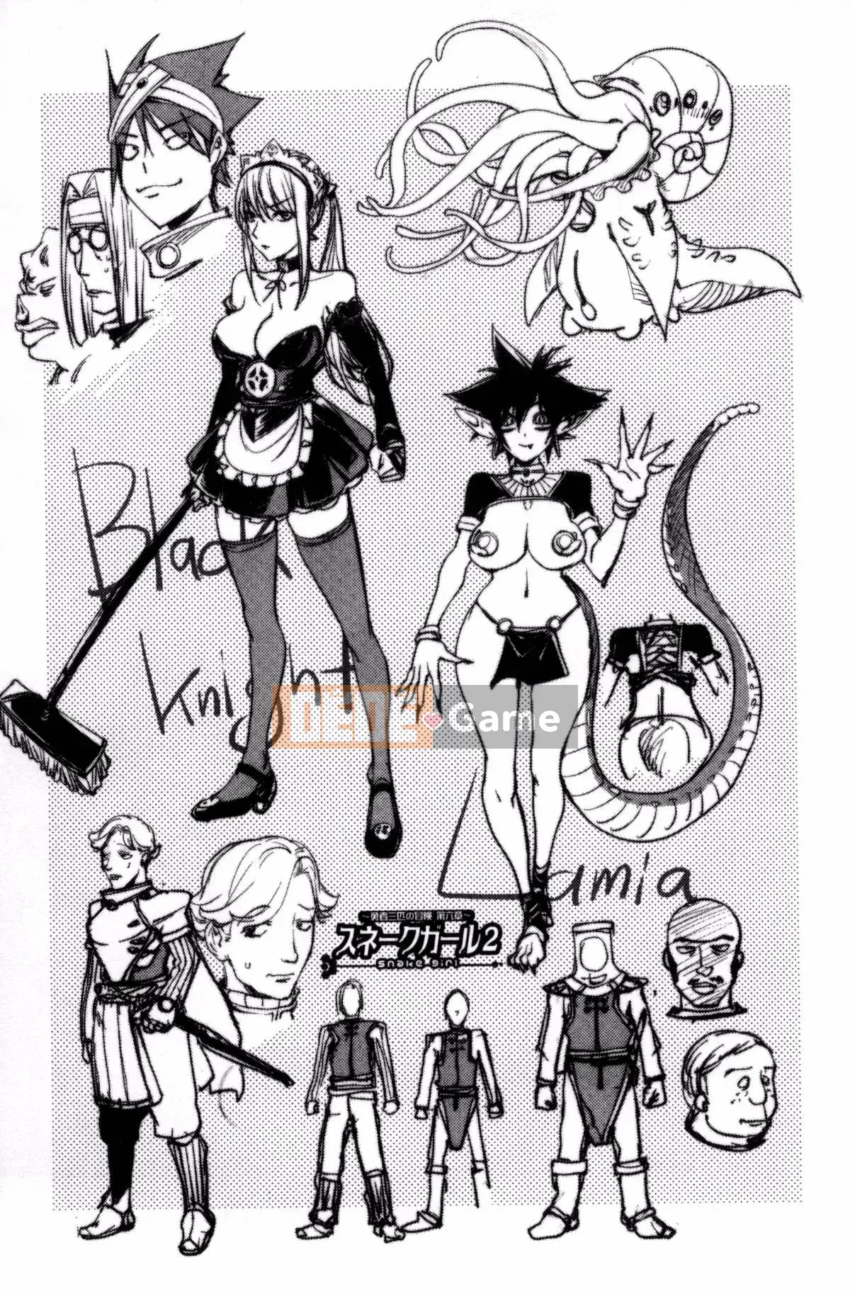 [Kazeteki Koubou][Konyoshito] Tha thứ cho tôi...