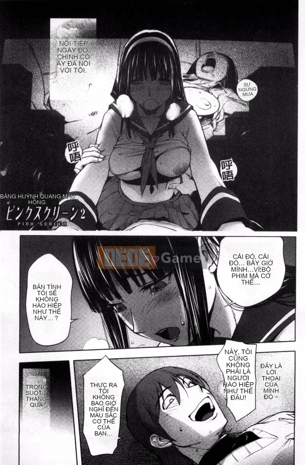 [Kazeteki Koubou][Konyoshito] Tha thứ cho tôi...