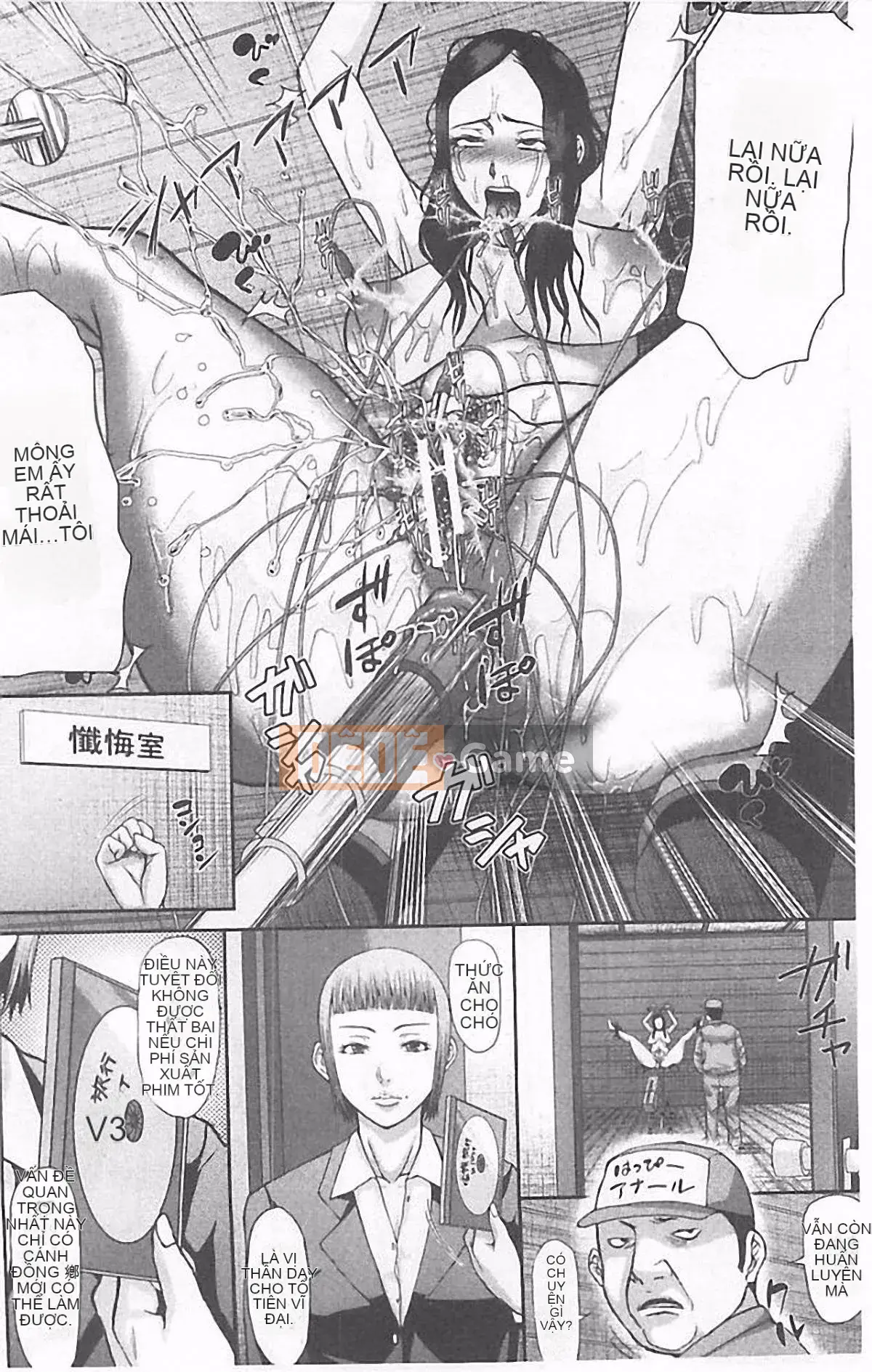 [Honeta Danshaku] Chương trình tu sửa bộ não dâm dục ~Rơi vào giáo phái mẹ con kiêm ~