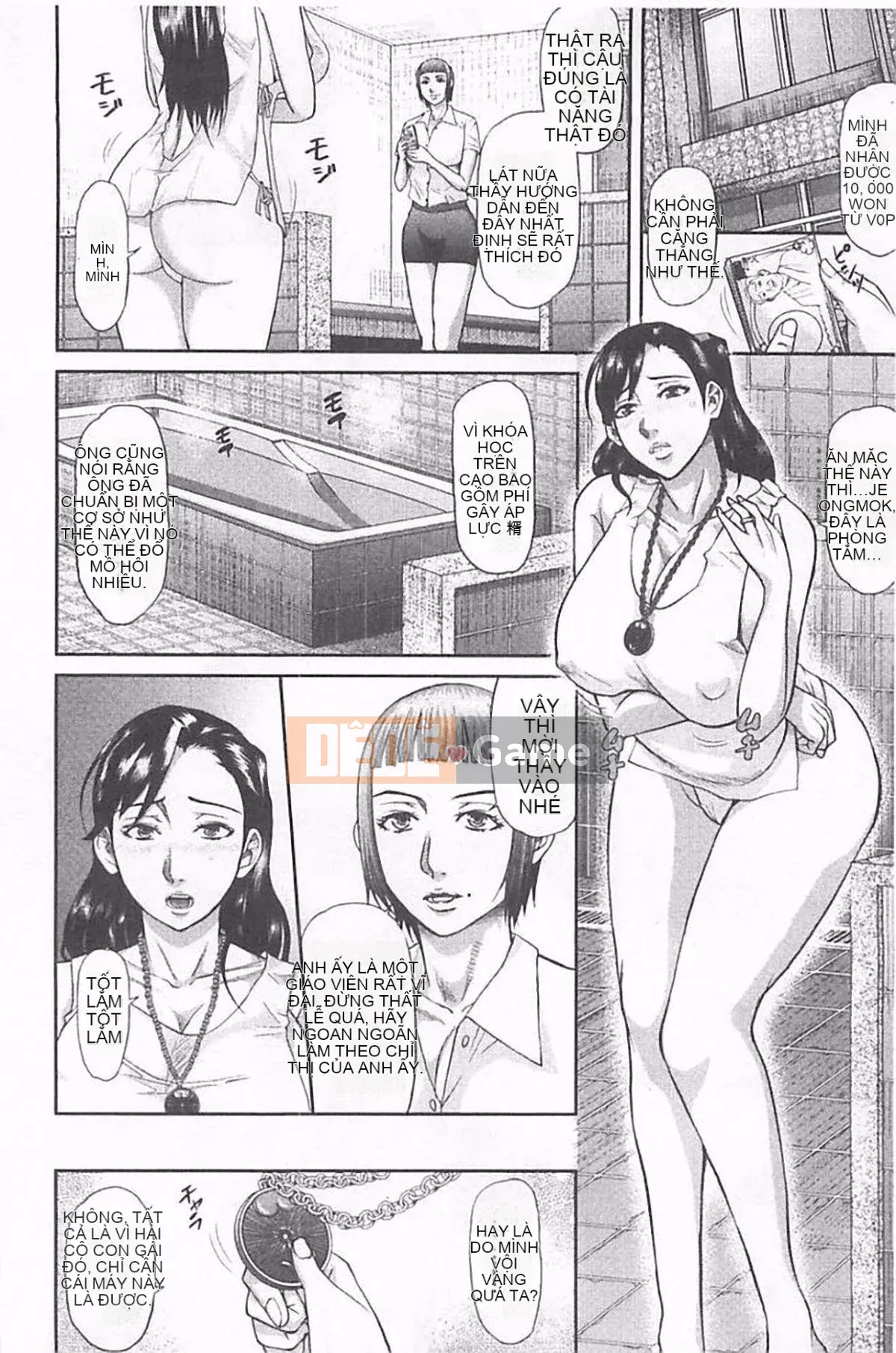 [Honeta Danshaku] Chương trình tu sửa bộ não dâm dục ~Rơi vào giáo phái mẹ con kiêm ~