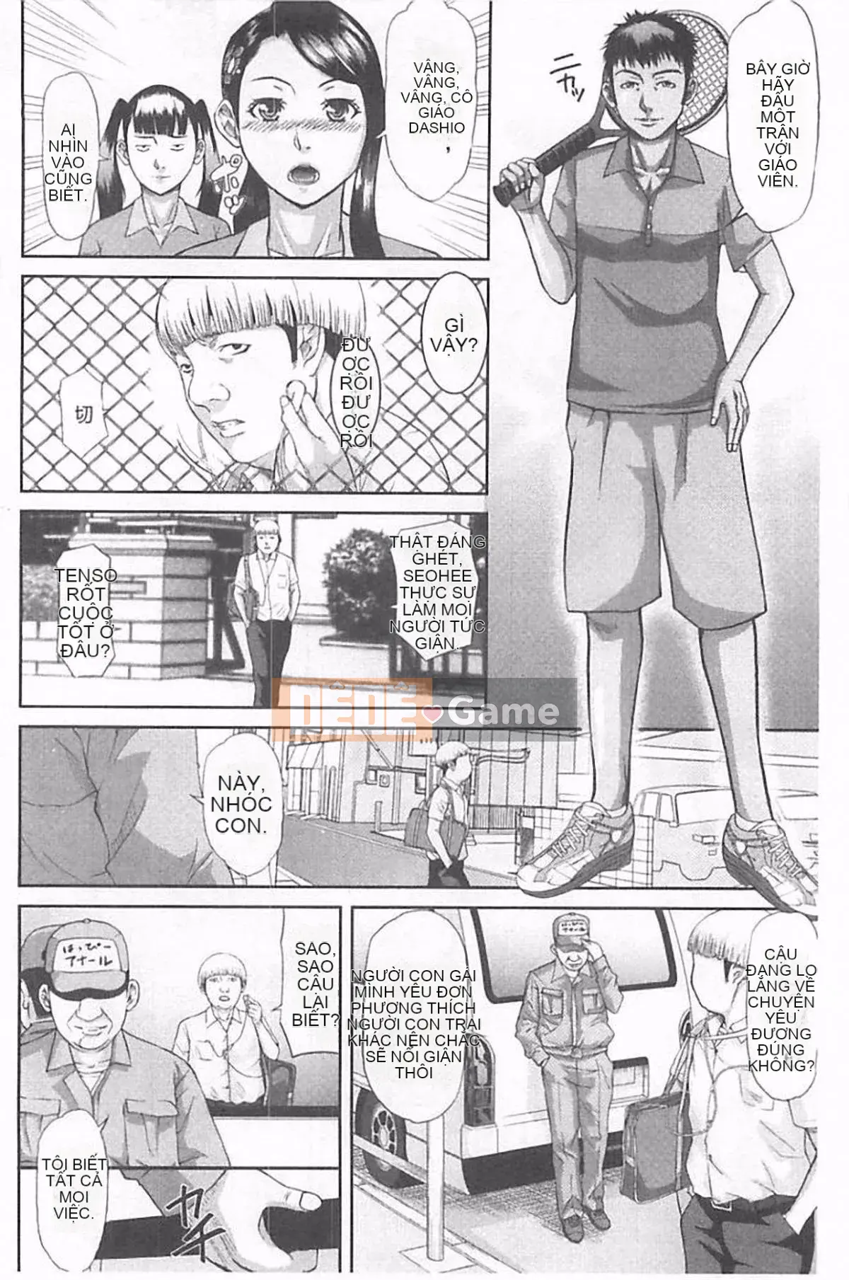 [Honeta Danshaku] Chương trình tu sửa bộ não dâm dục ~Rơi vào giáo phái mẹ con kiêm ~