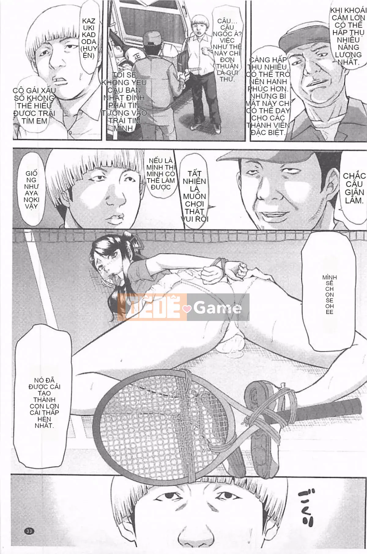 [Honeta Danshaku] Chương trình tu sửa bộ não dâm dục ~Rơi vào giáo phái mẹ con kiêm ~