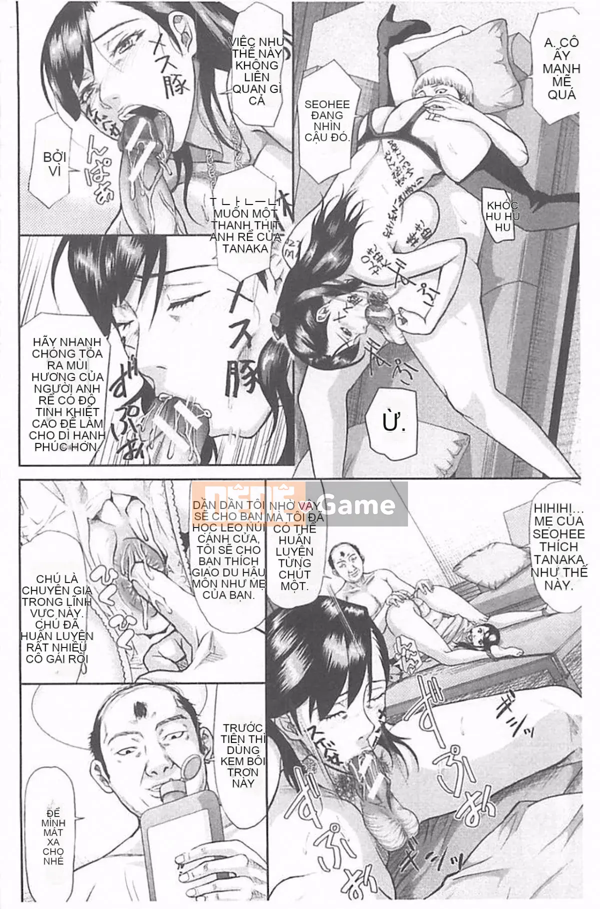 [Honeta Danshaku] Chương trình tu sửa bộ não dâm dục ~Rơi vào giáo phái mẹ con kiêm ~