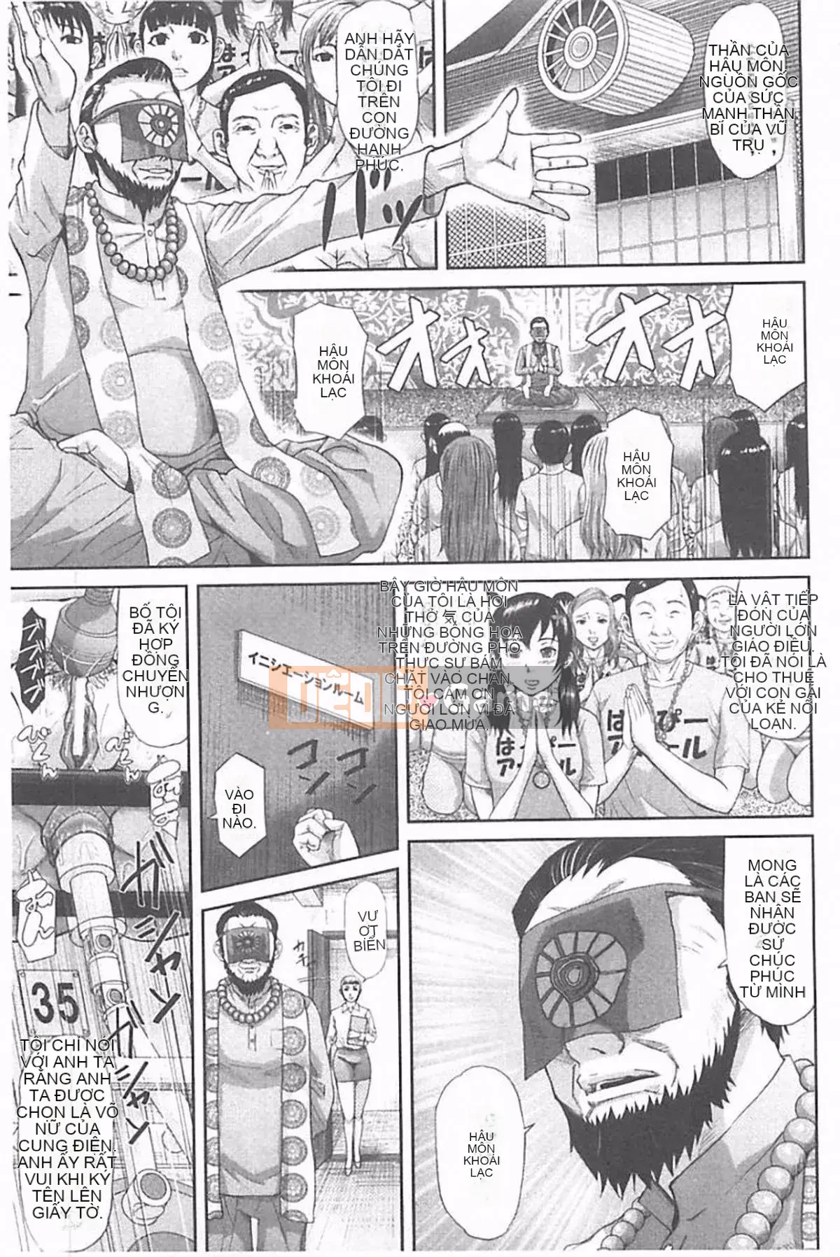 [Honeta Danshaku] Chương trình tu sửa bộ não dâm dục ~Rơi vào giáo phái mẹ con kiêm ~