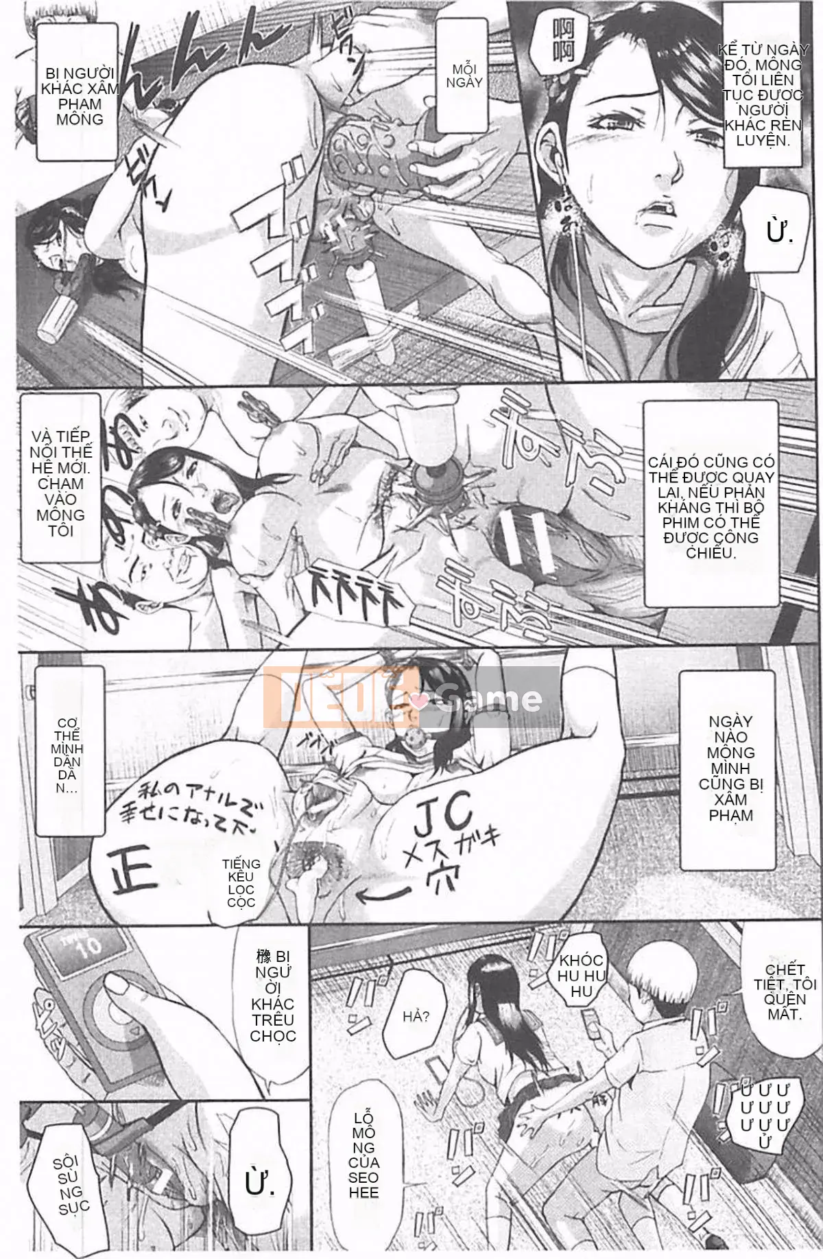 [Honeta Danshaku] Chương trình tu sửa bộ não dâm dục ~Rơi vào giáo phái mẹ con kiêm ~