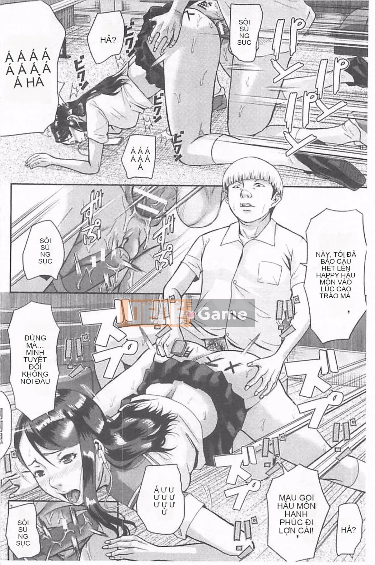 [Honeta Danshaku] Chương trình tu sửa bộ não dâm dục ~Rơi vào giáo phái mẹ con kiêm ~