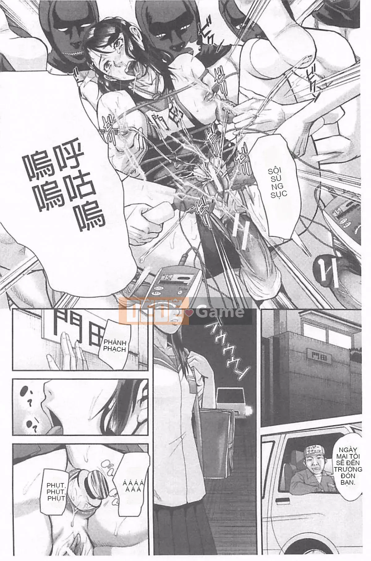 [Honeta Danshaku] Chương trình tu sửa bộ não dâm dục ~Rơi vào giáo phái mẹ con kiêm ~