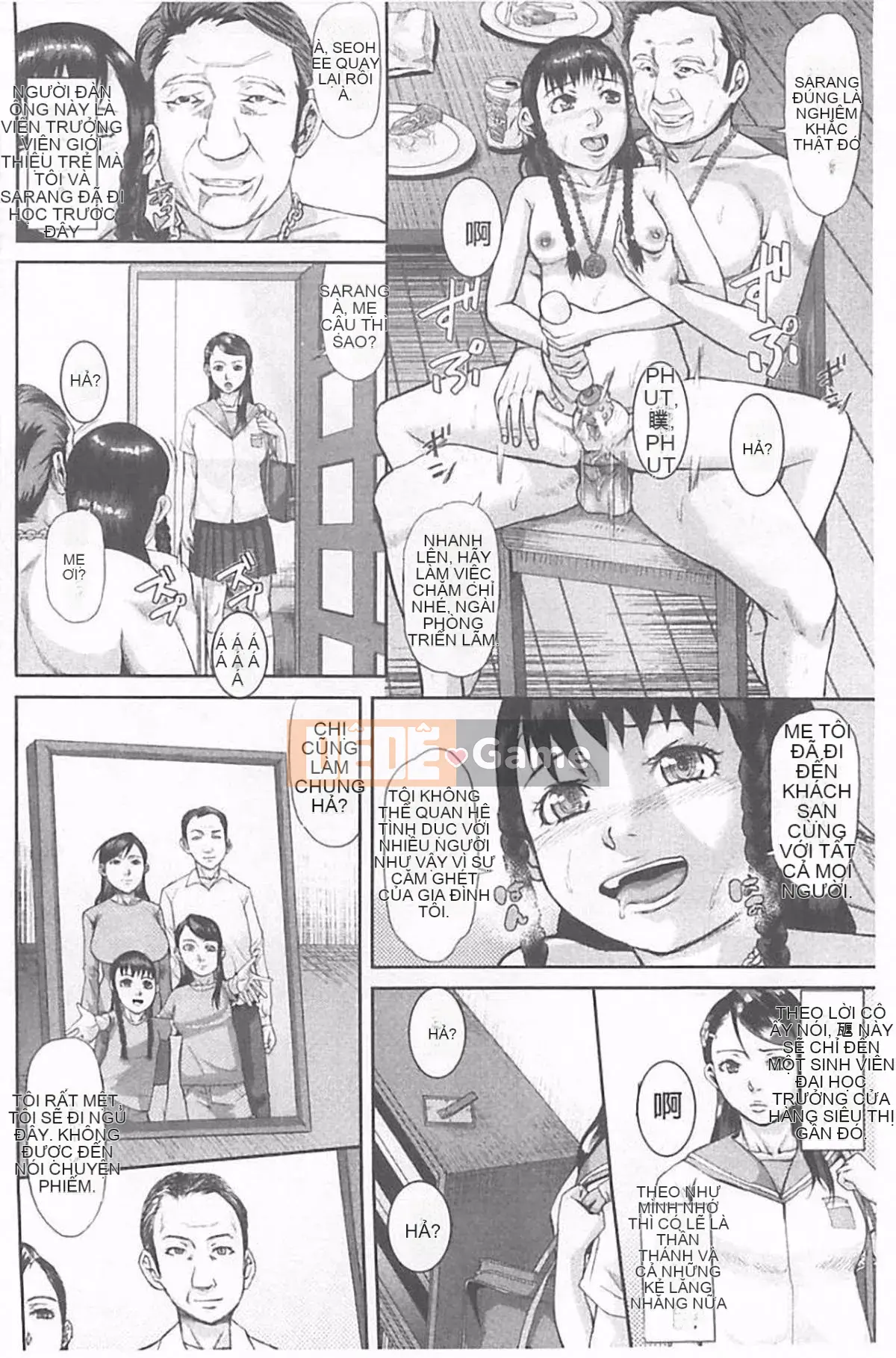 [Honeta Danshaku] Chương trình tu sửa bộ não dâm dục ~Rơi vào giáo phái mẹ con kiêm ~