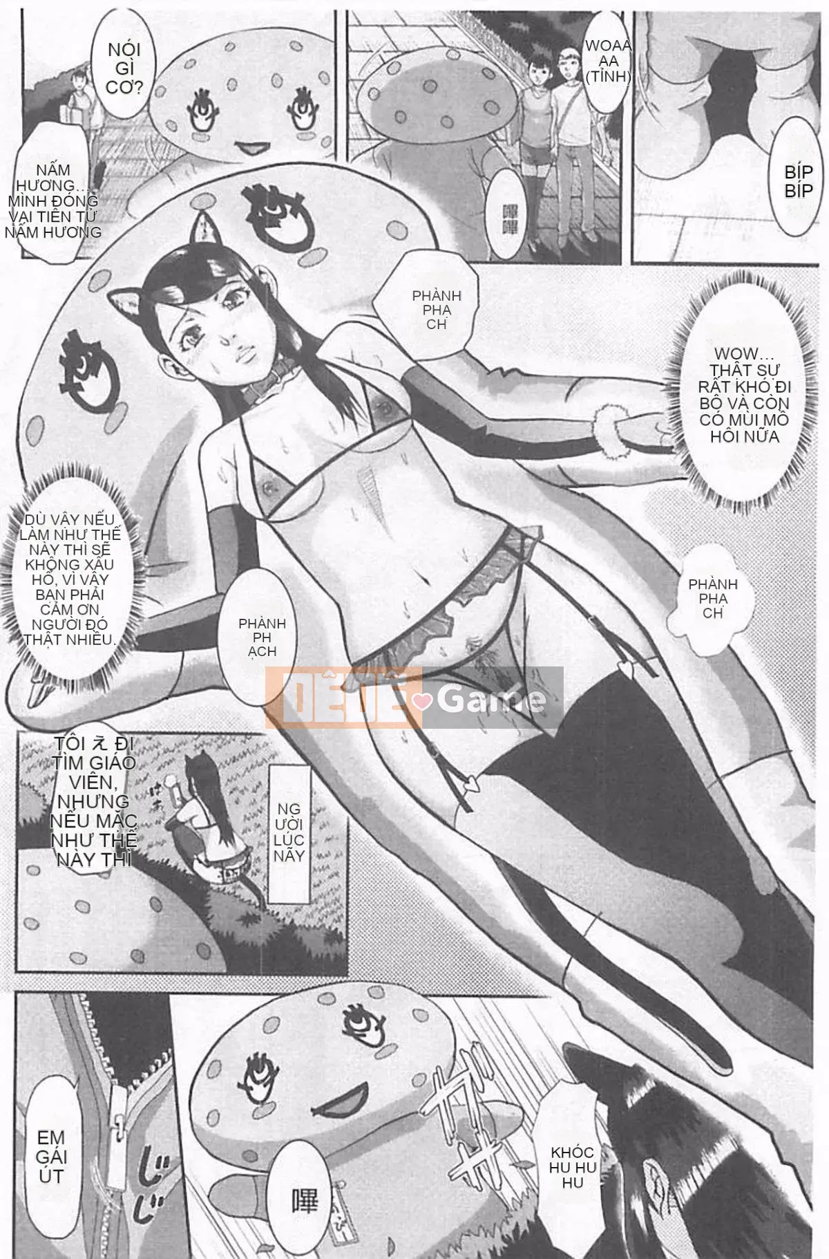 [Honeta Danshaku] Chương trình tu sửa bộ não dâm dục ~Rơi vào giáo phái mẹ con kiêm ~