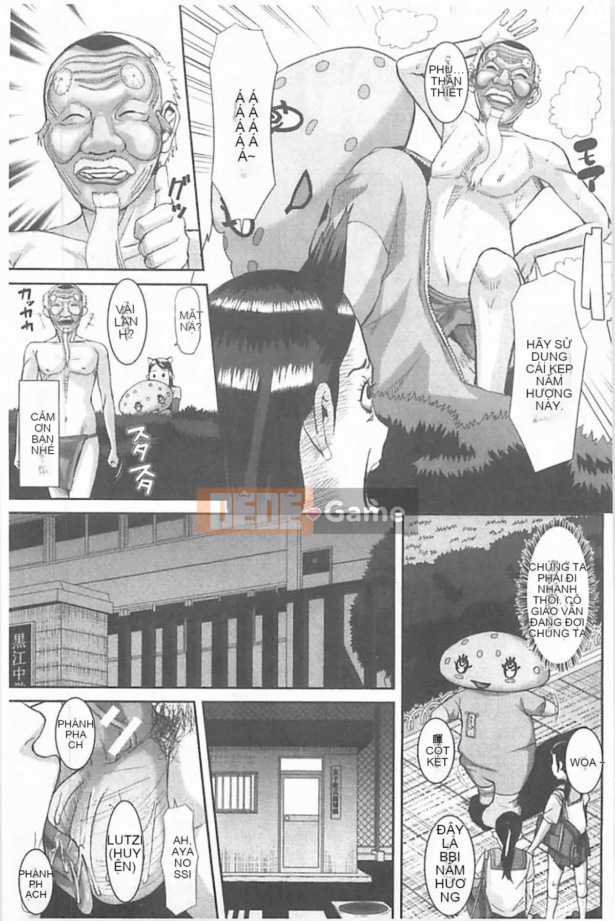 [Honeta Danshaku] Chương trình tu sửa bộ não dâm dục ~Rơi vào giáo phái mẹ con kiêm ~